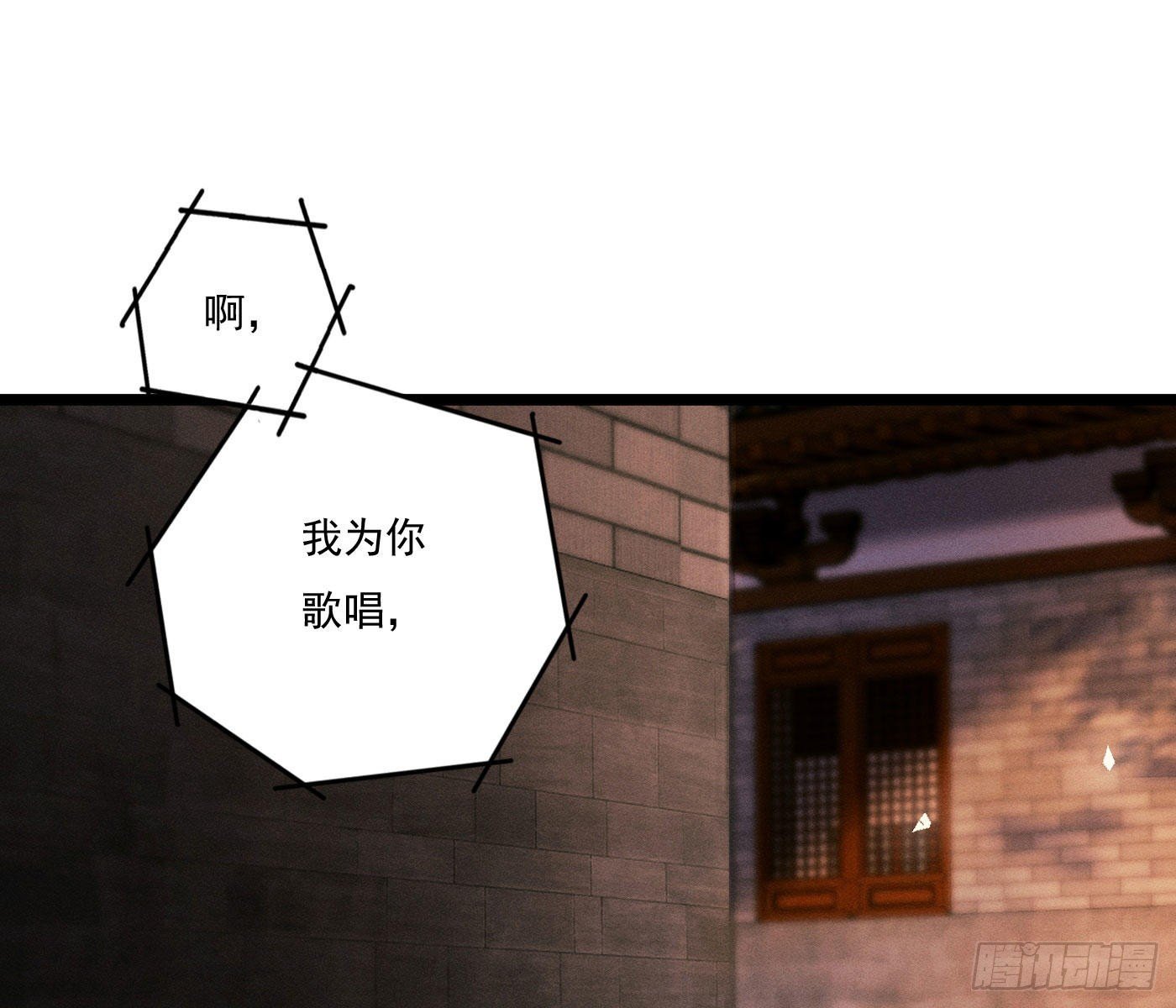 诡异小镇