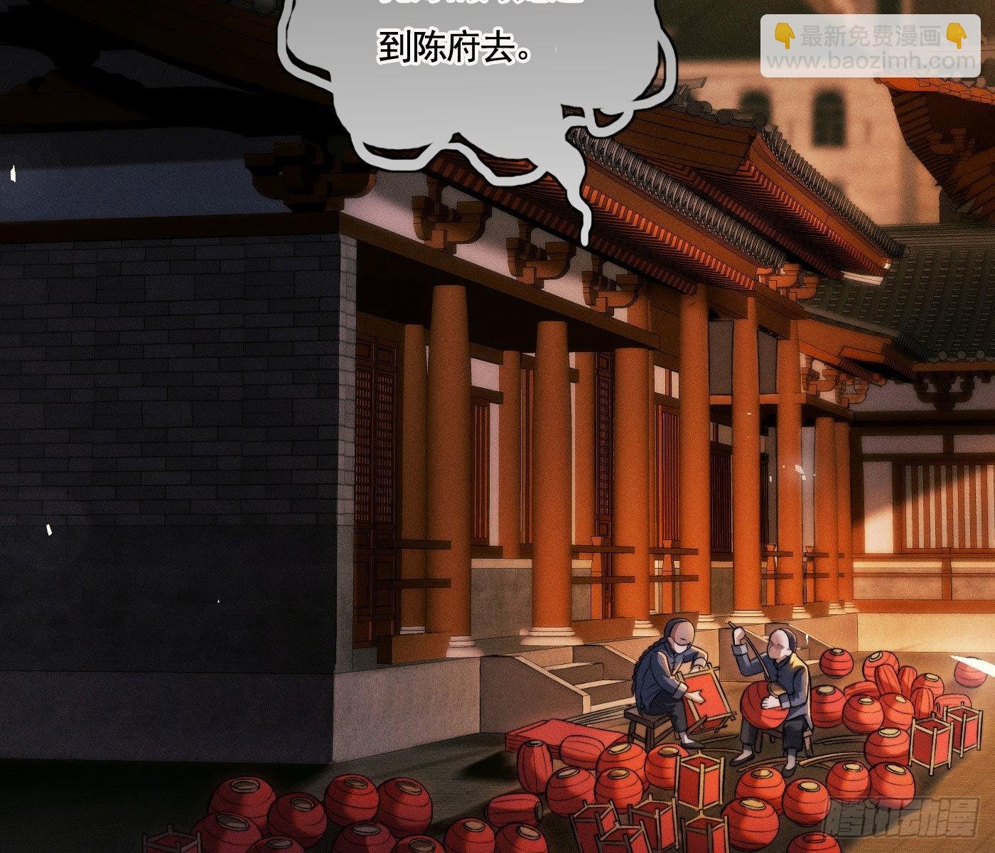 诡异小镇