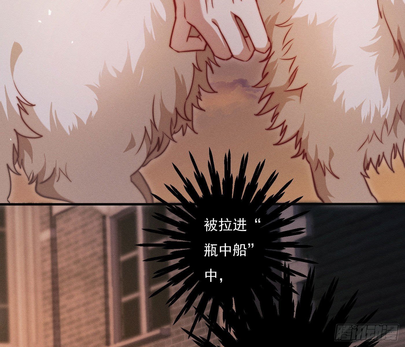 诡异小镇