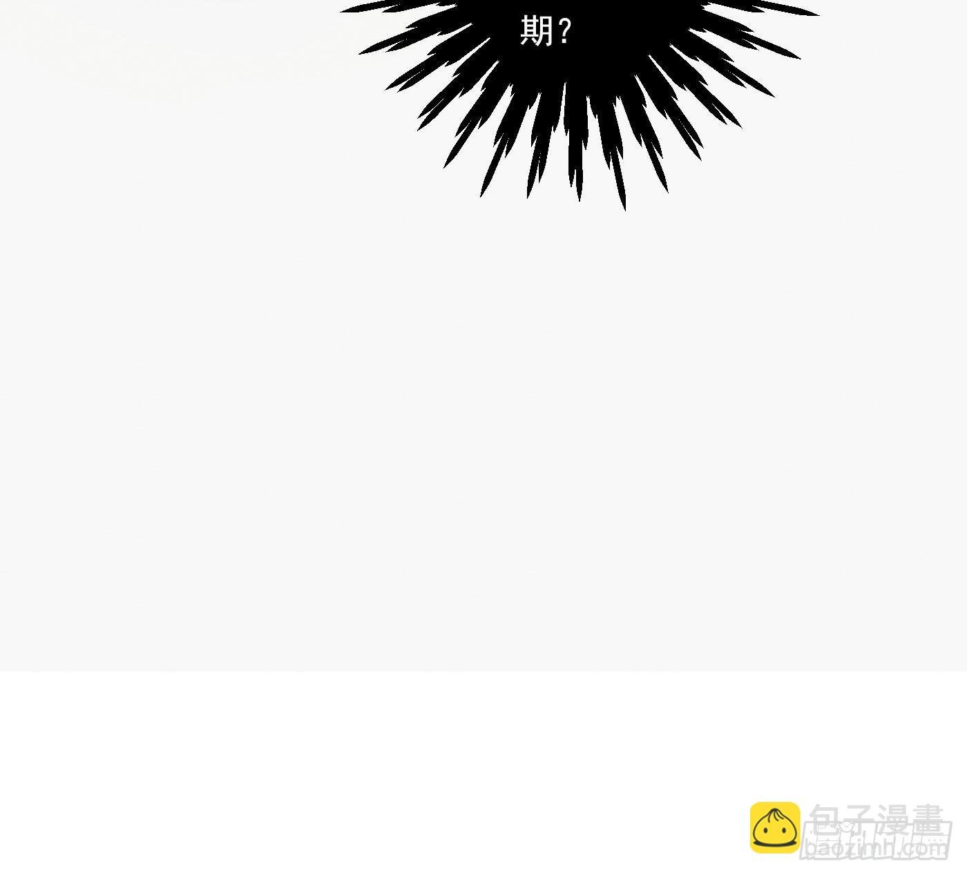 诡异小镇
