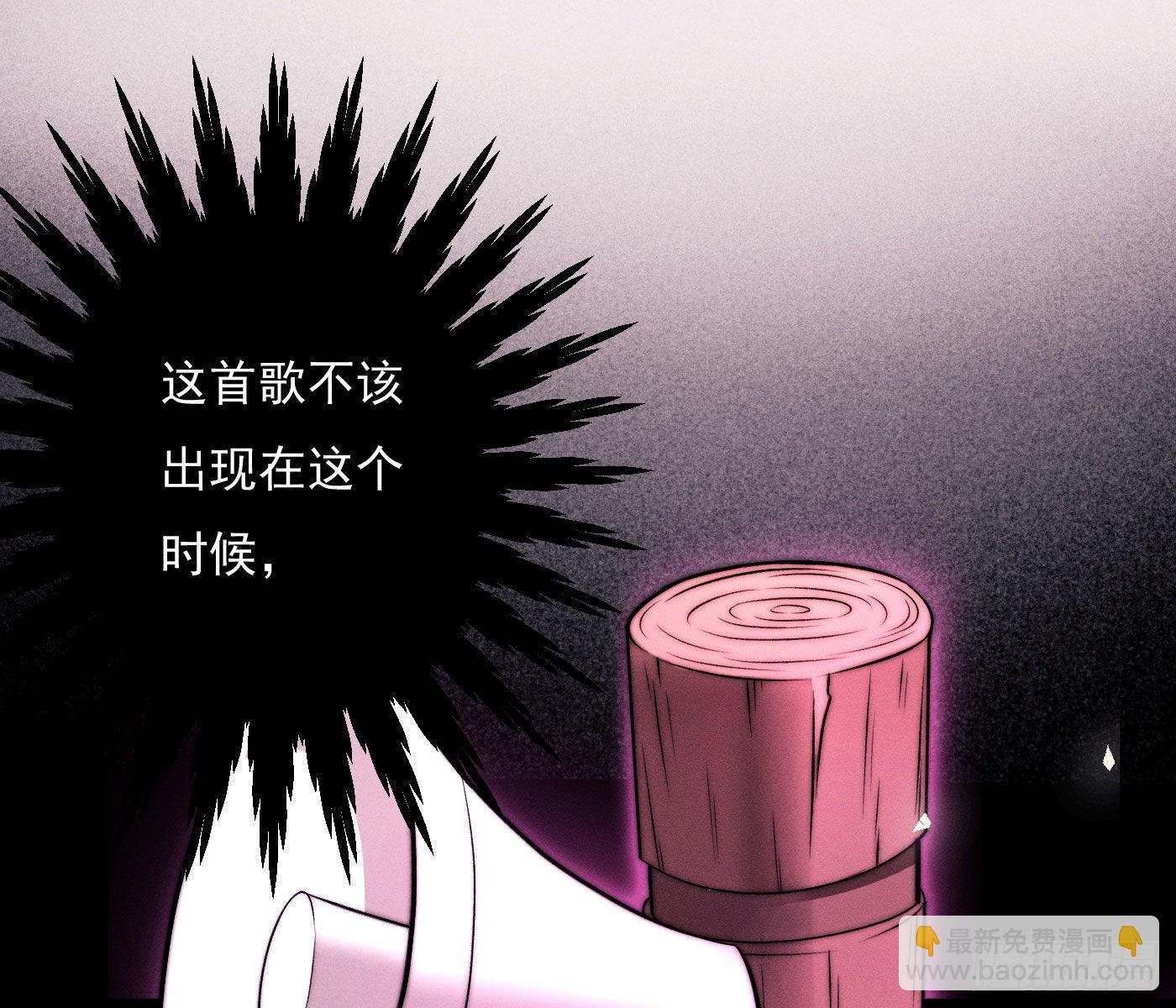 诡异小镇
