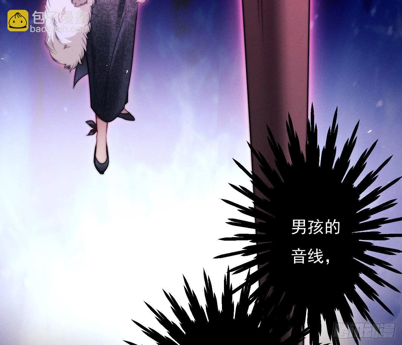诡异小镇