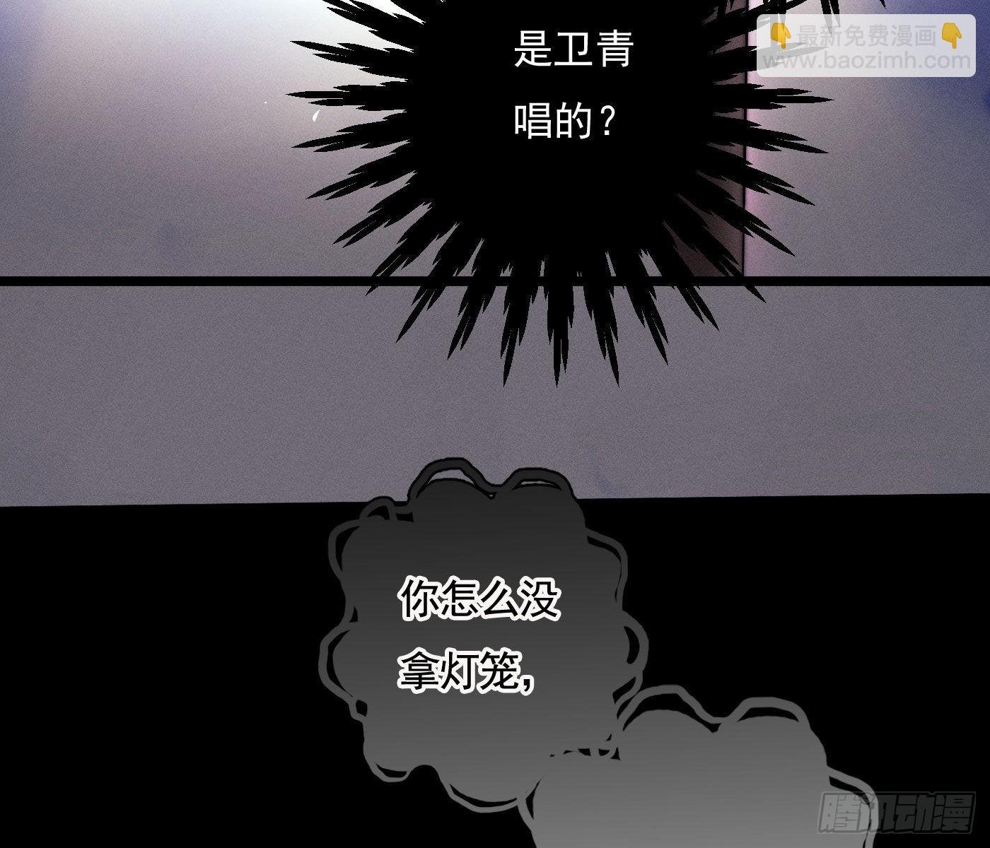 诡异小镇