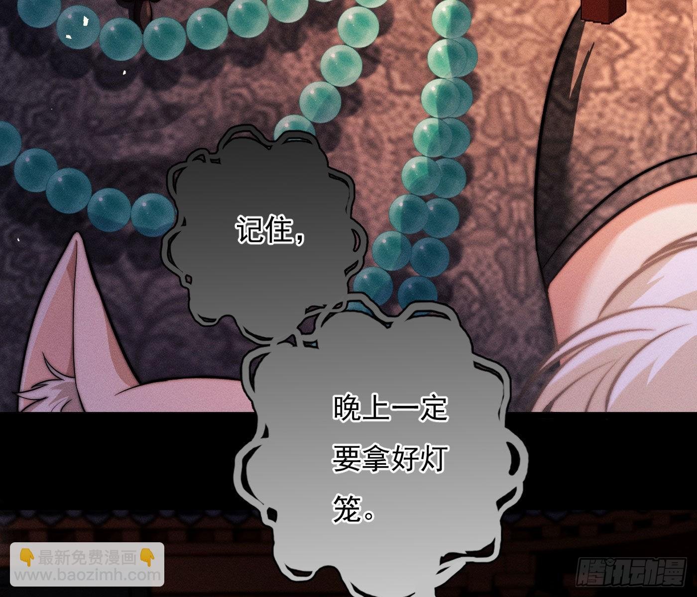 诡异小镇