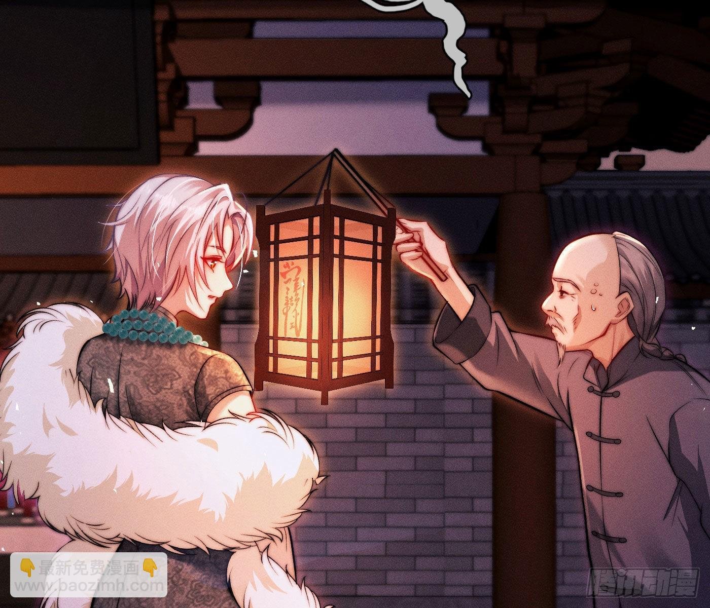 诡异小镇