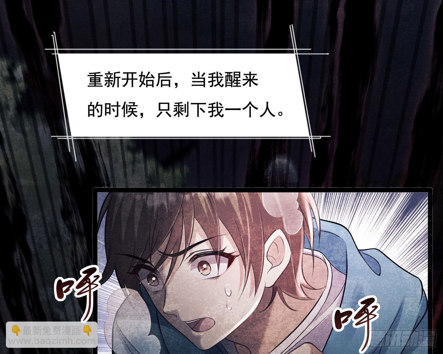 循环