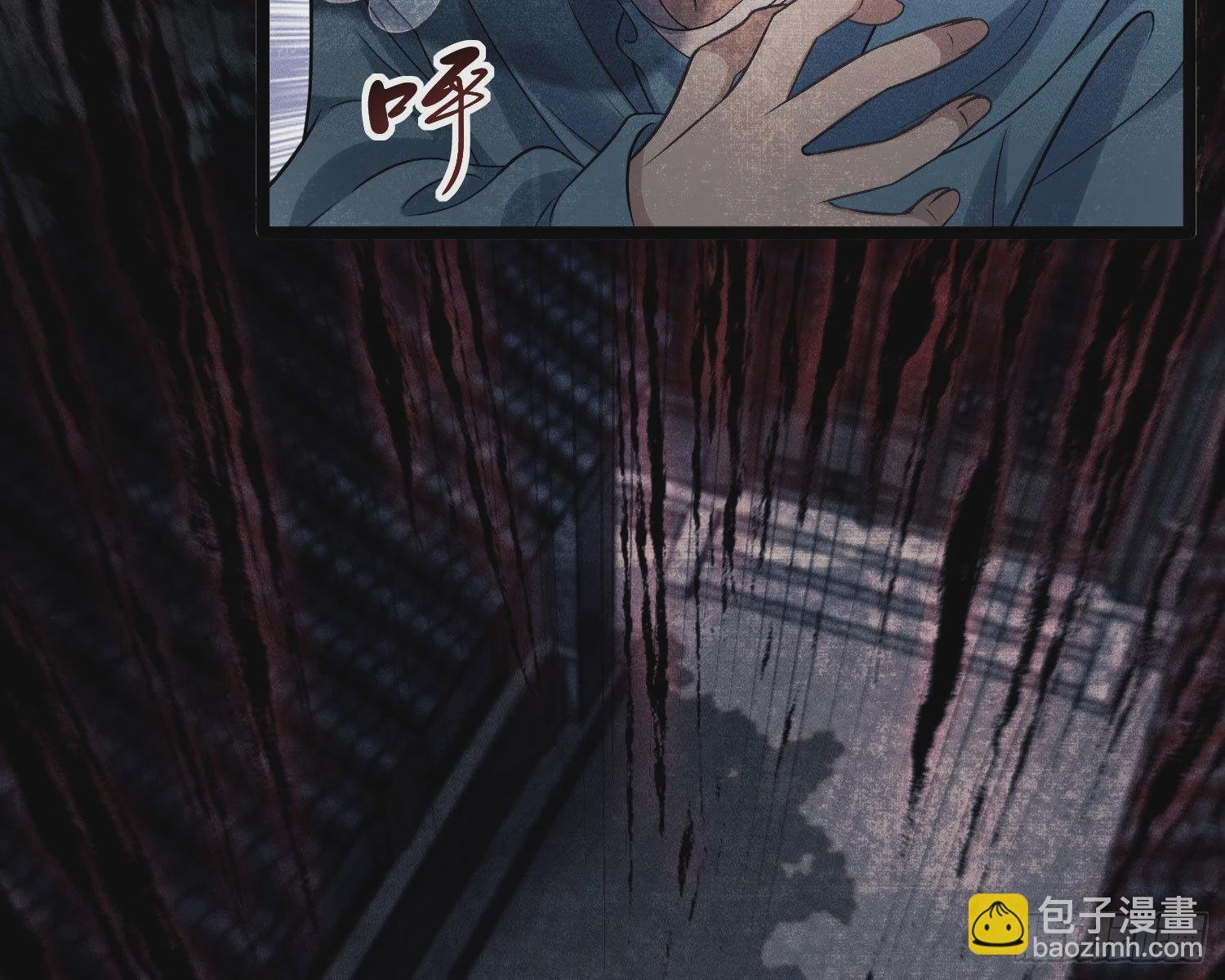 循环