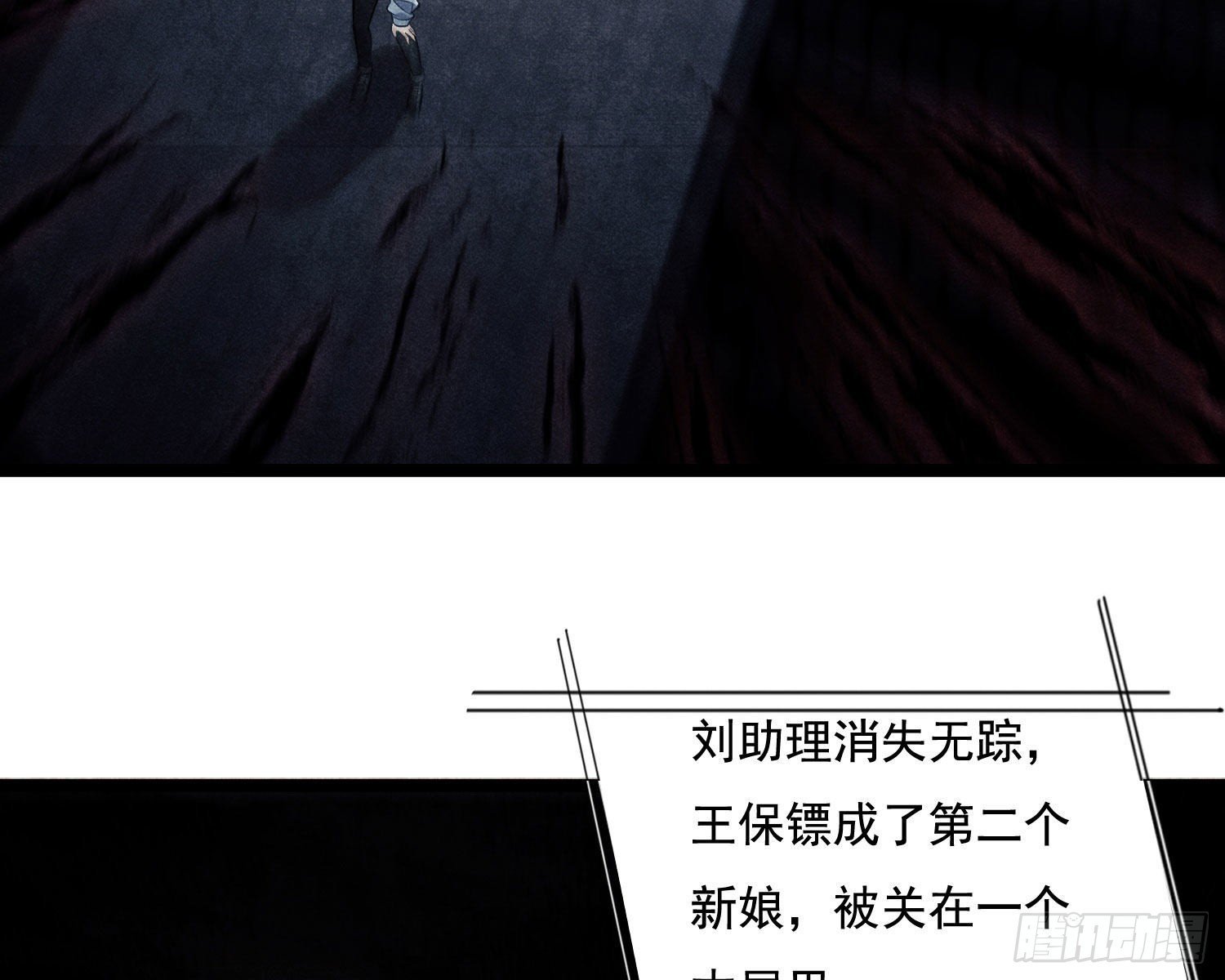 循环
