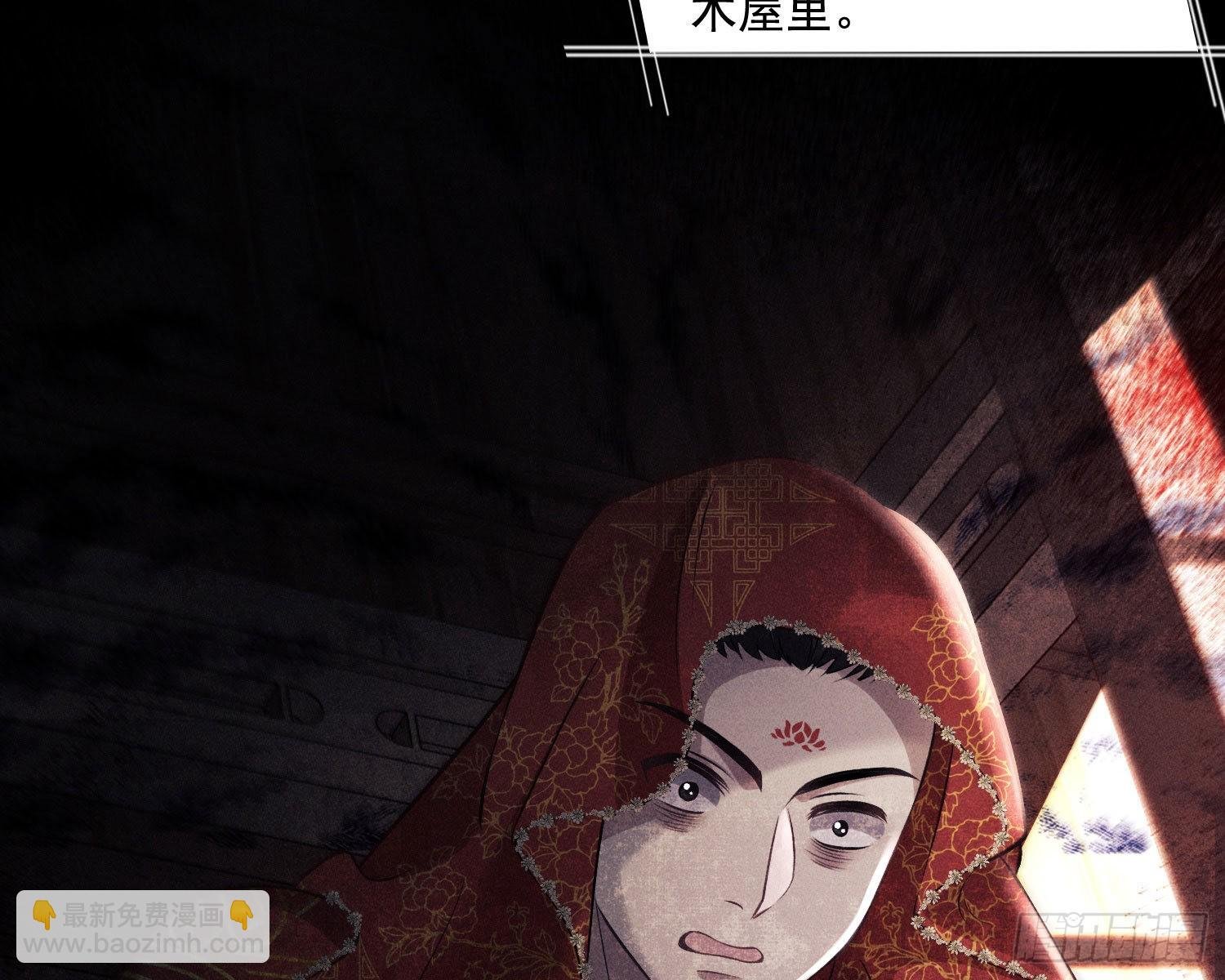 循环