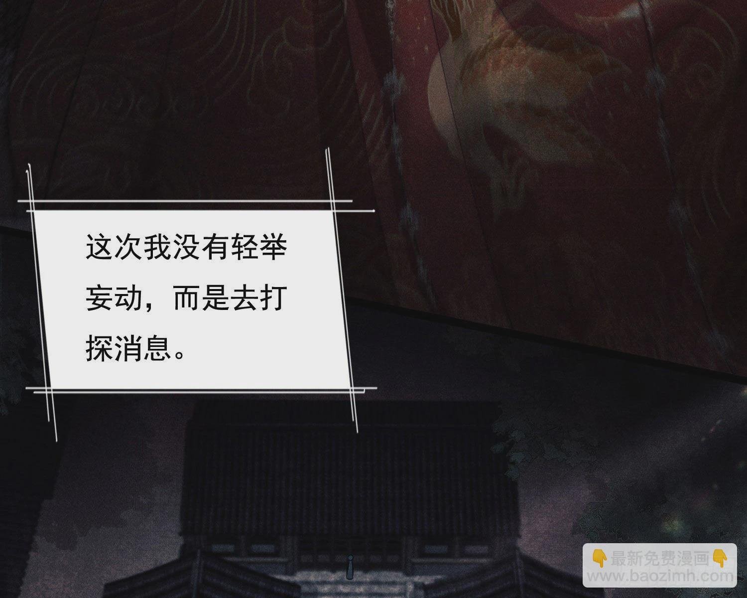 循环