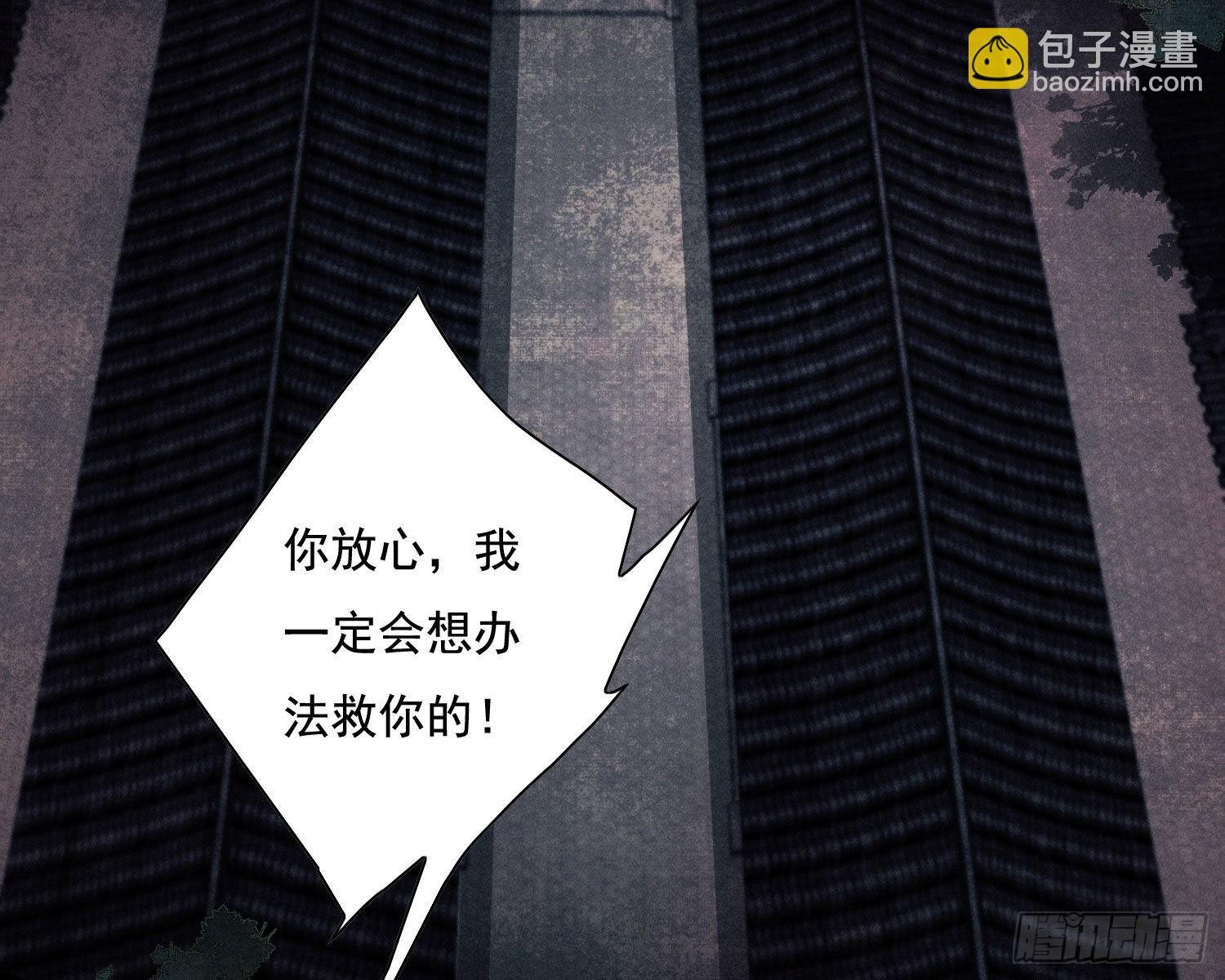 循环