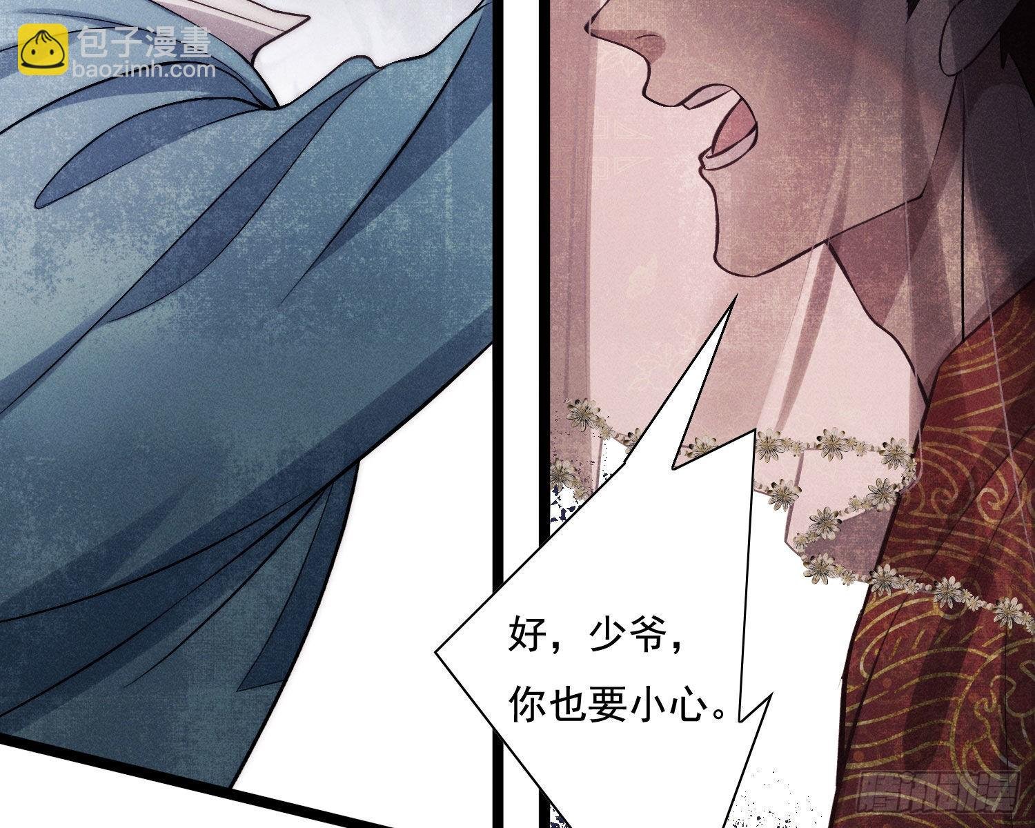 循环