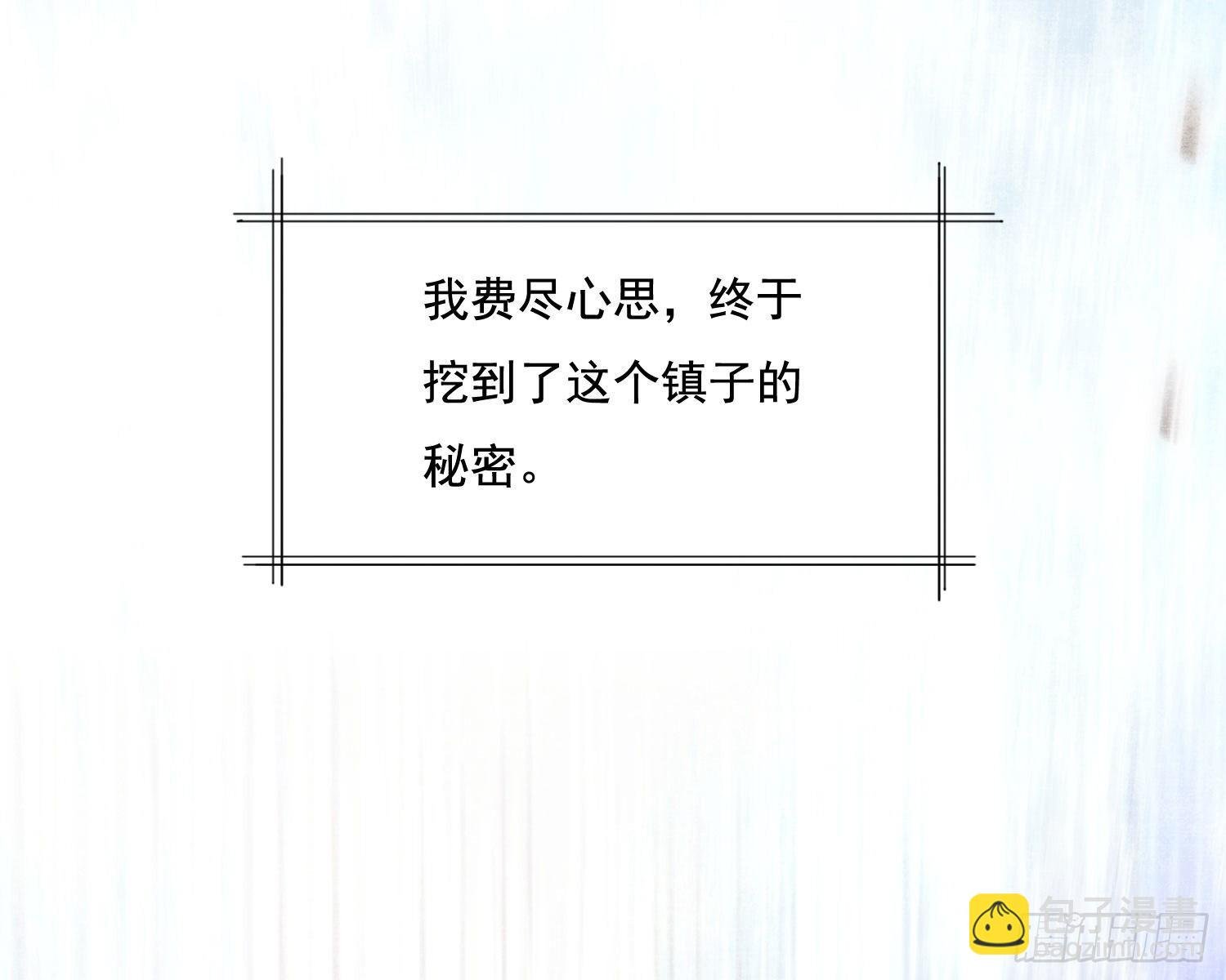 循环