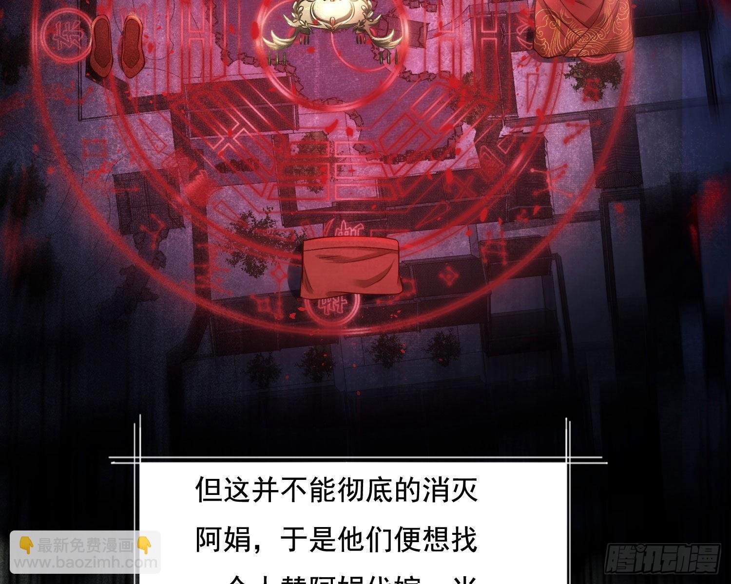 循环