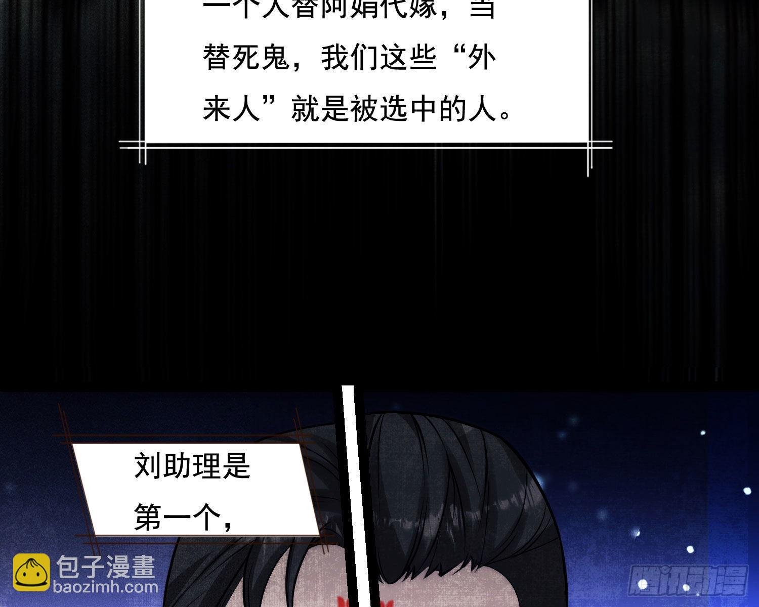 循环