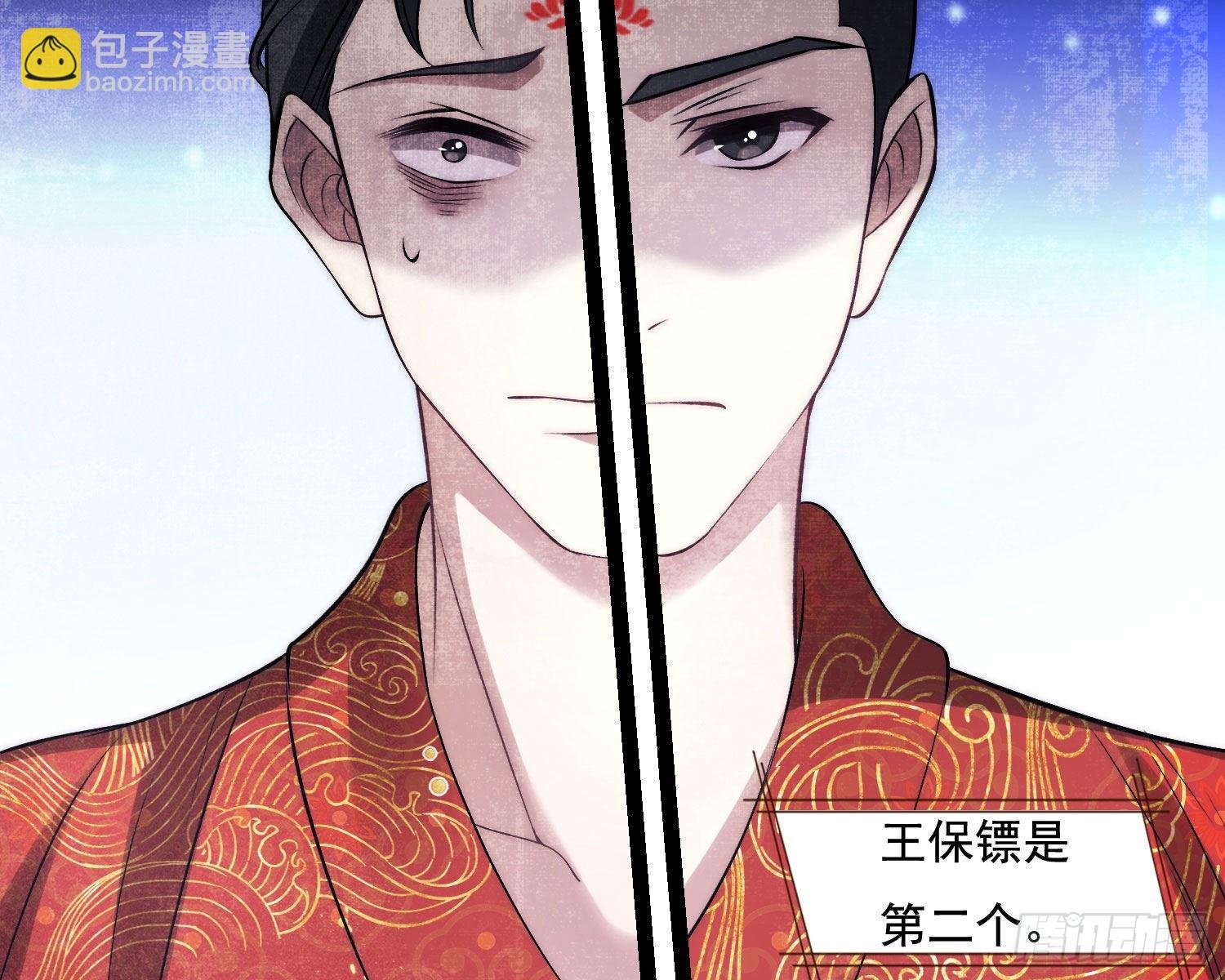循环