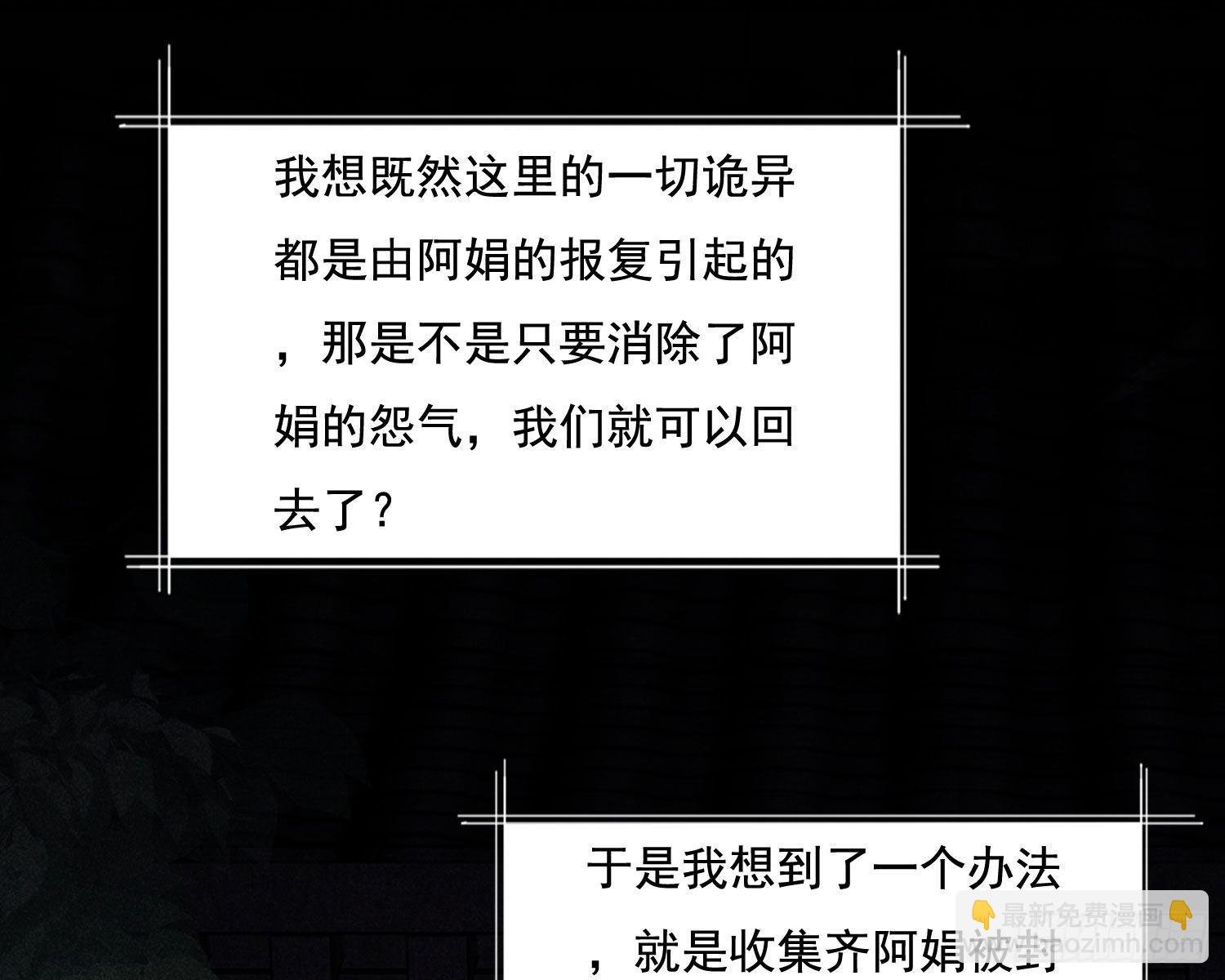循环