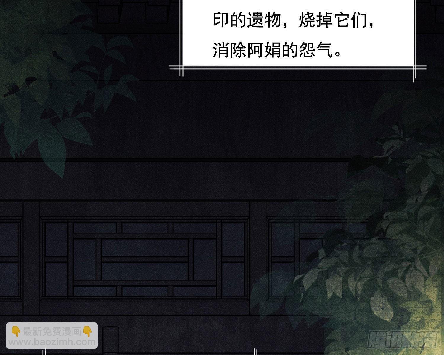 循环