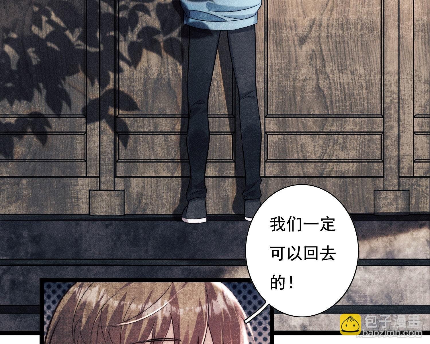 循环