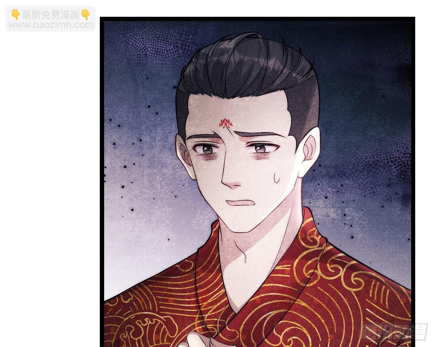循环