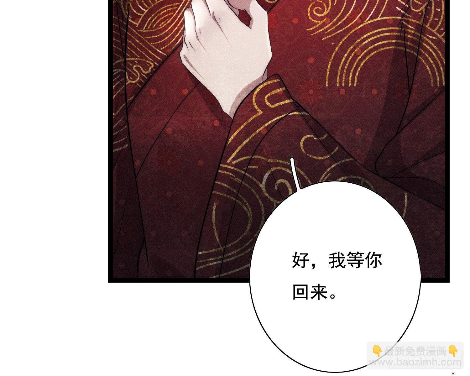 循环