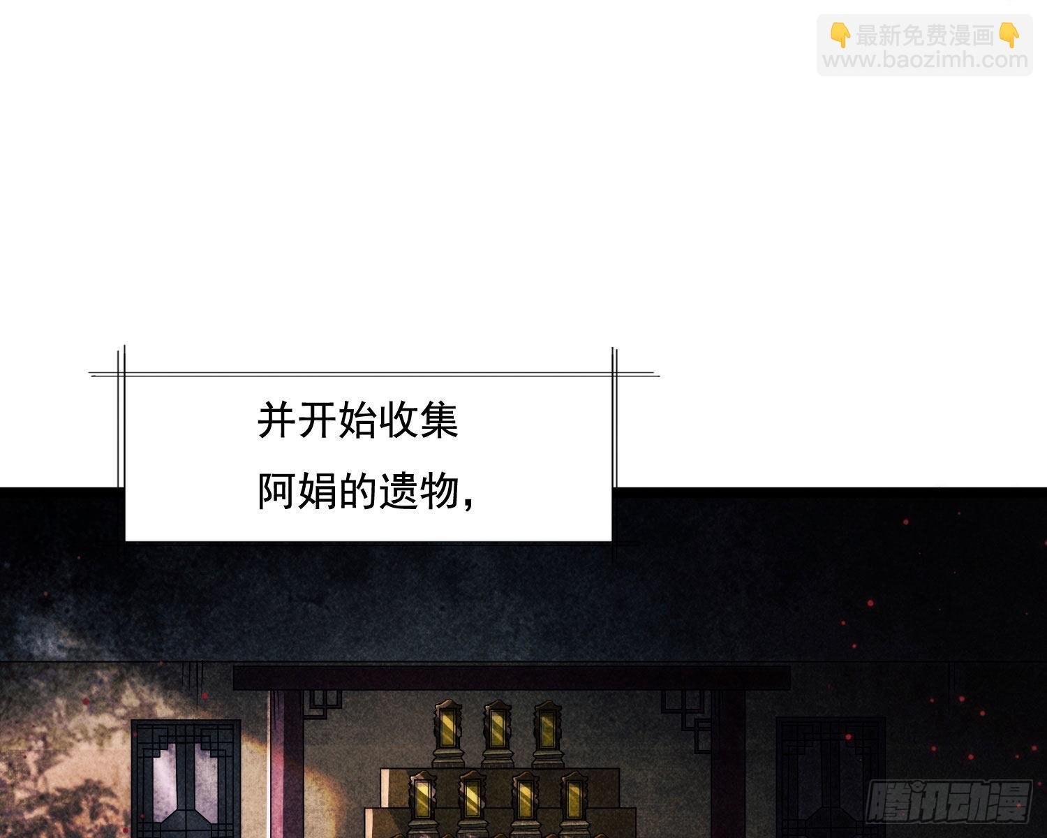 循环
