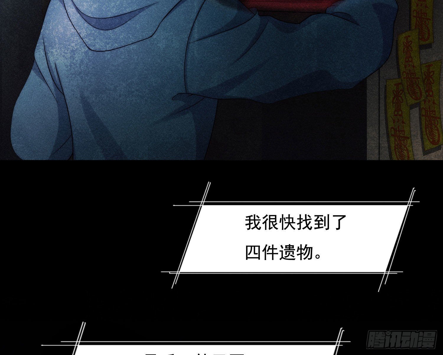 循环