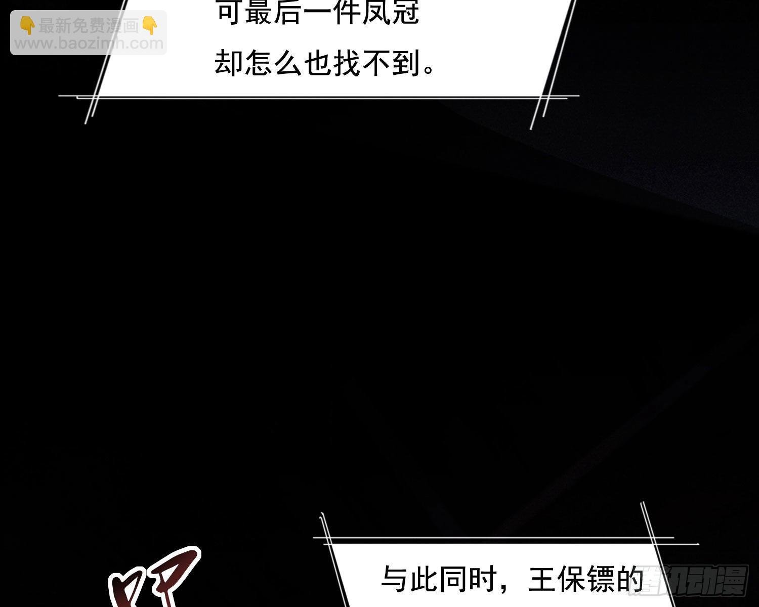 循环