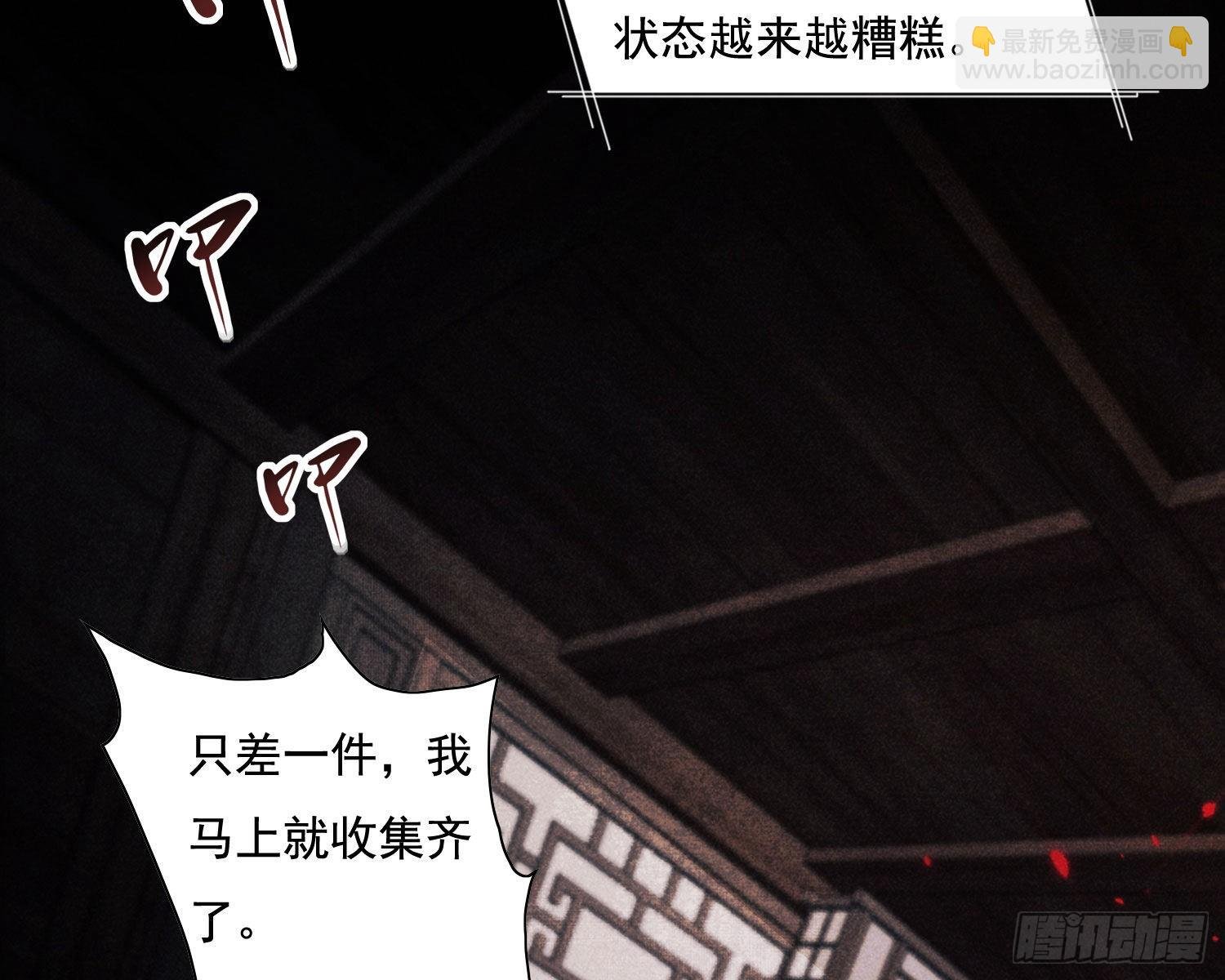 循环