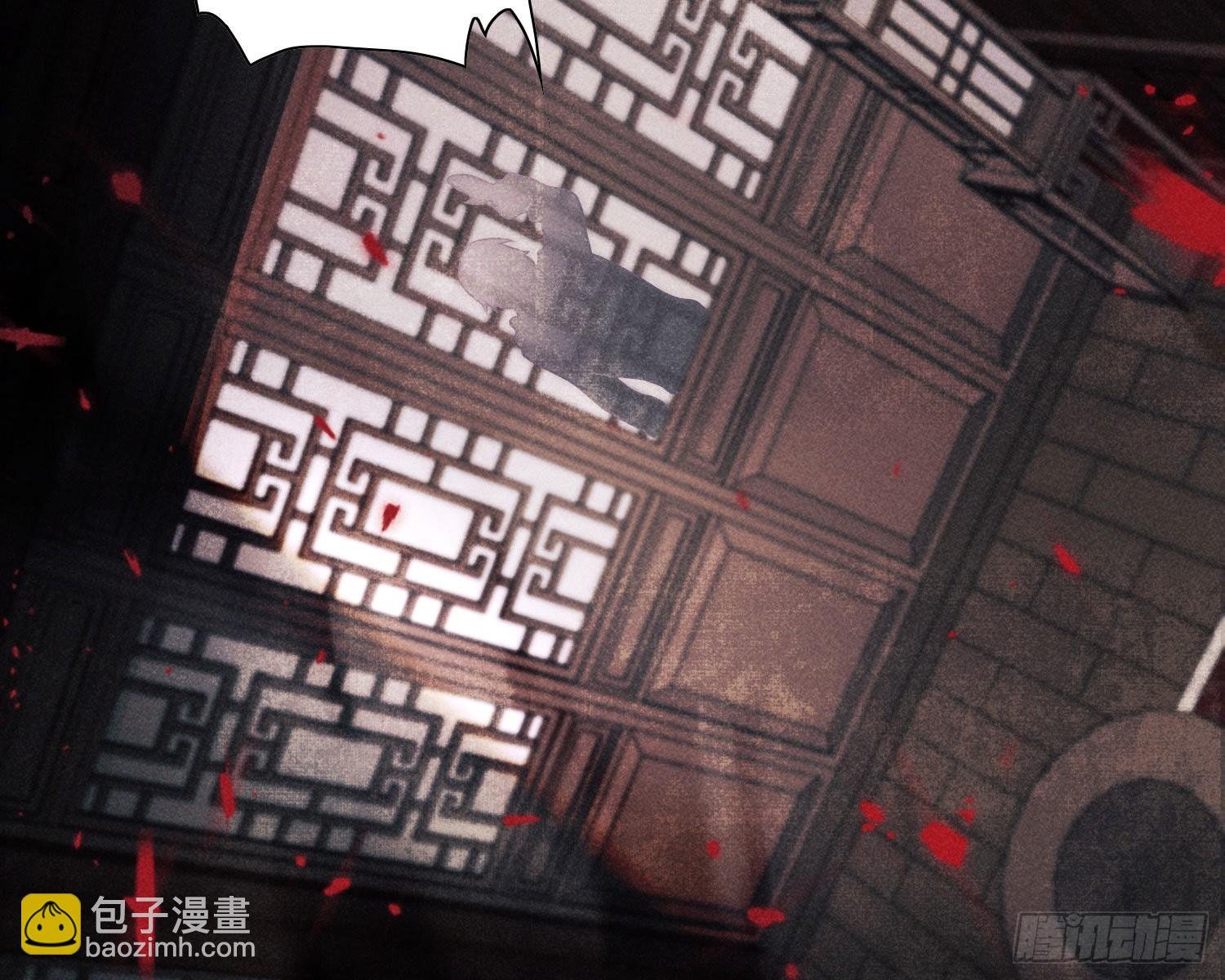 循环