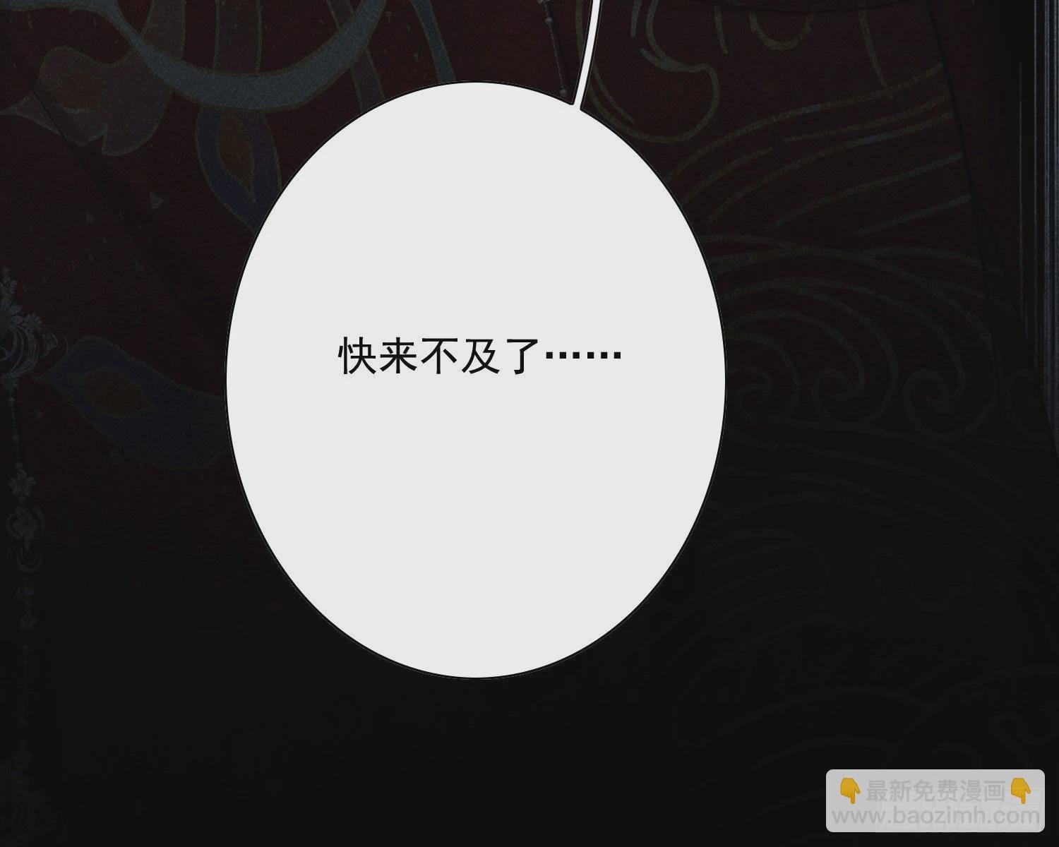 循环