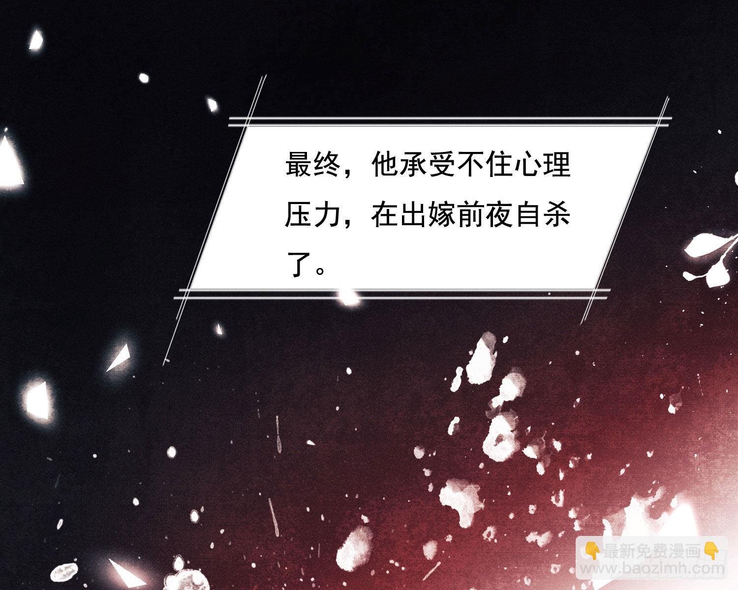 循环