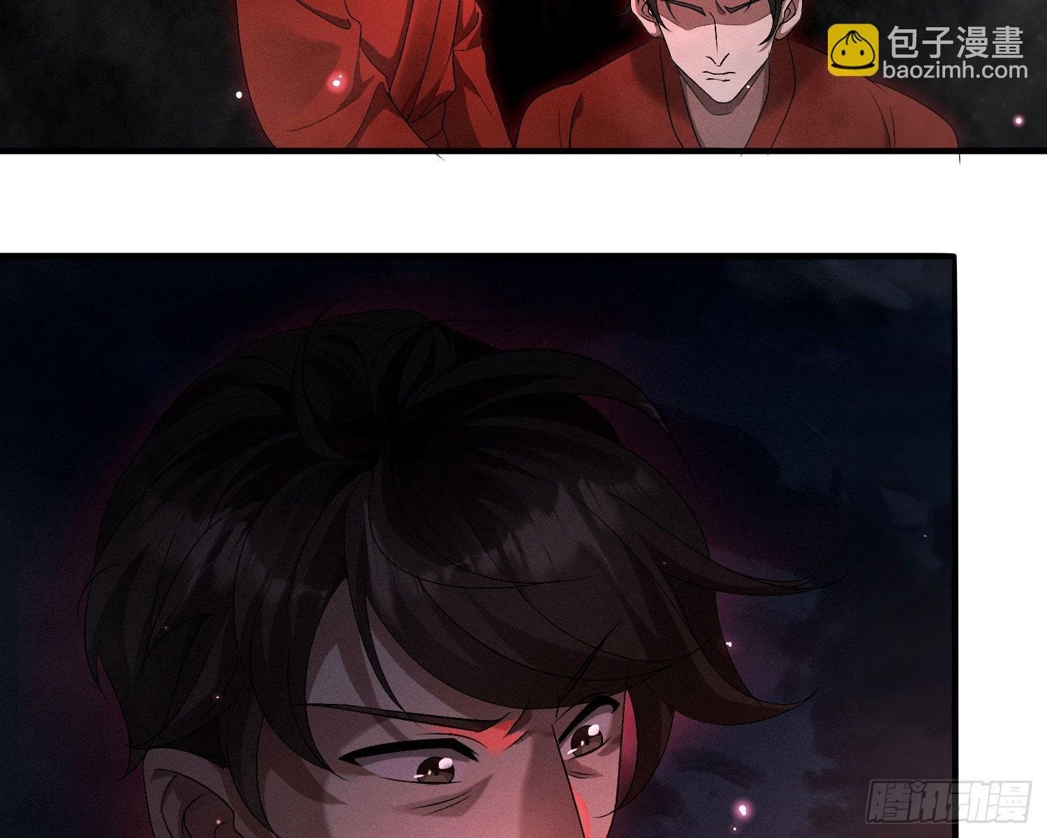 抢亲