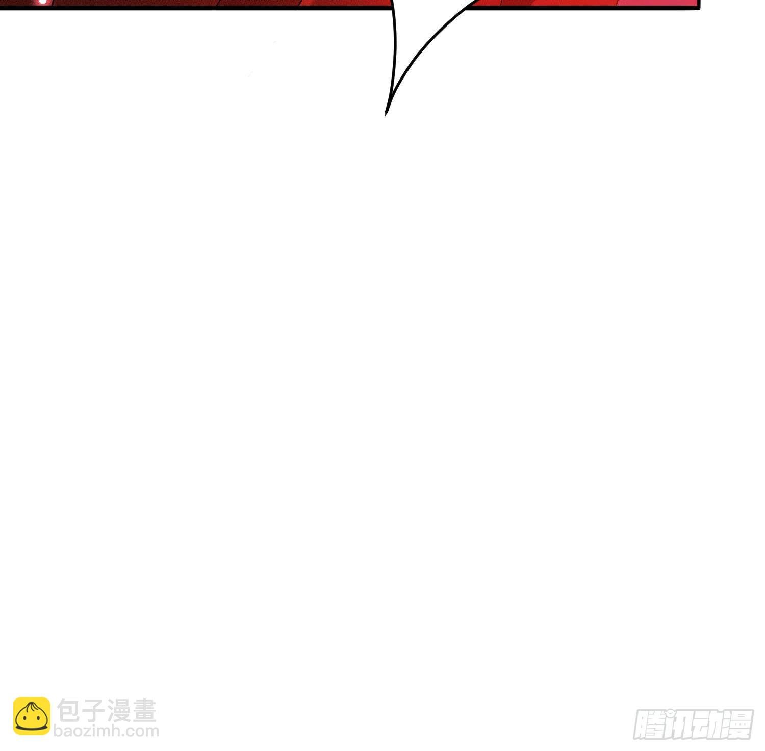 抢亲