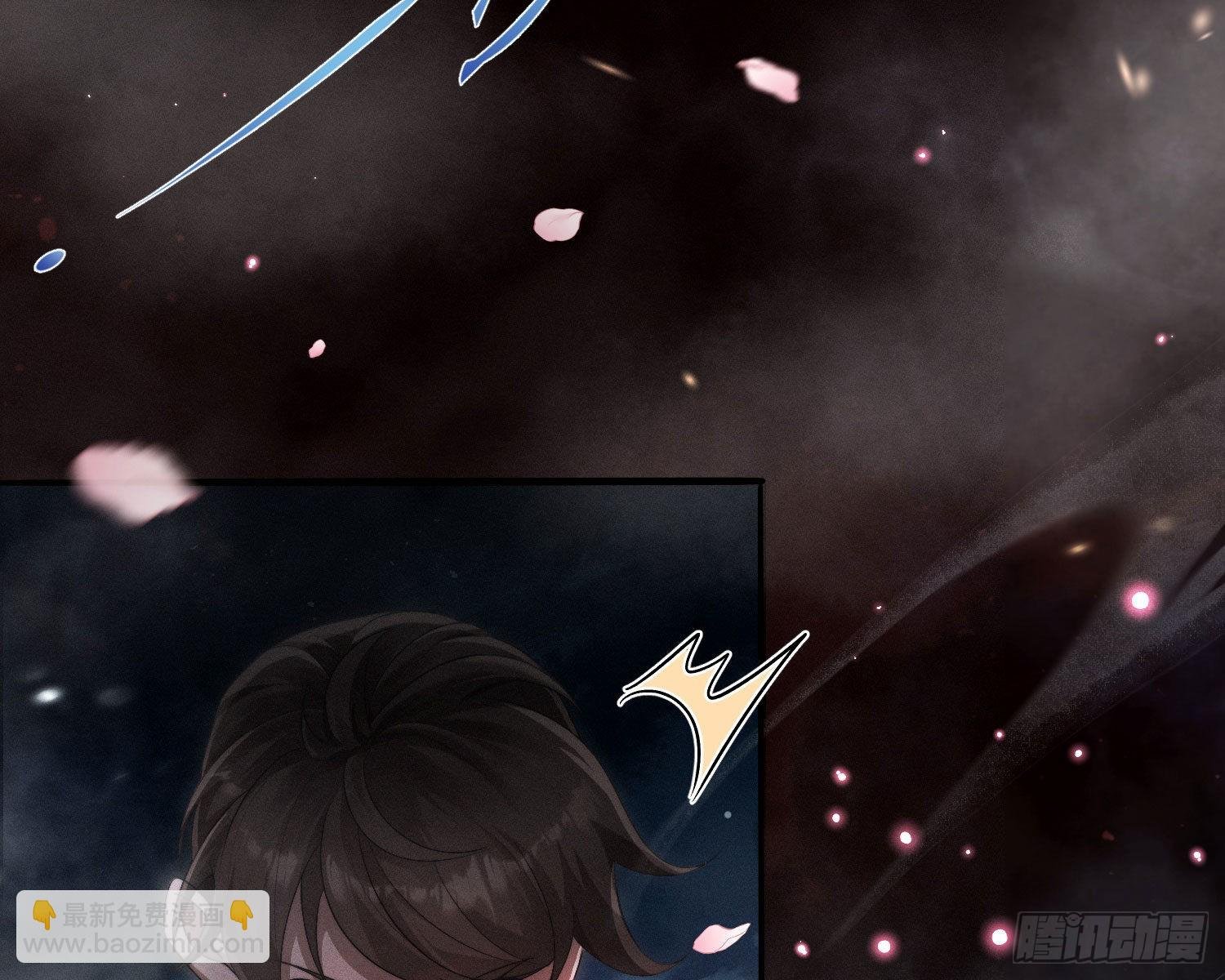 抢亲