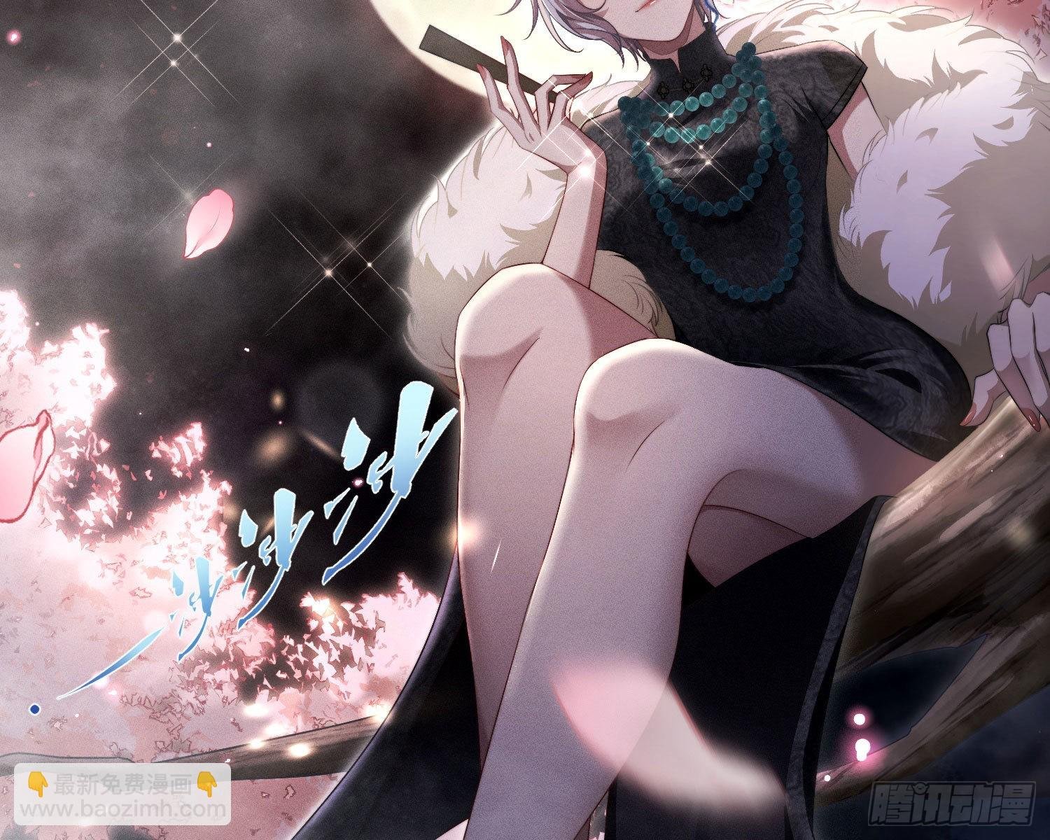 抢亲