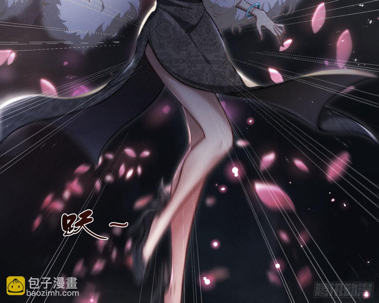 抢亲