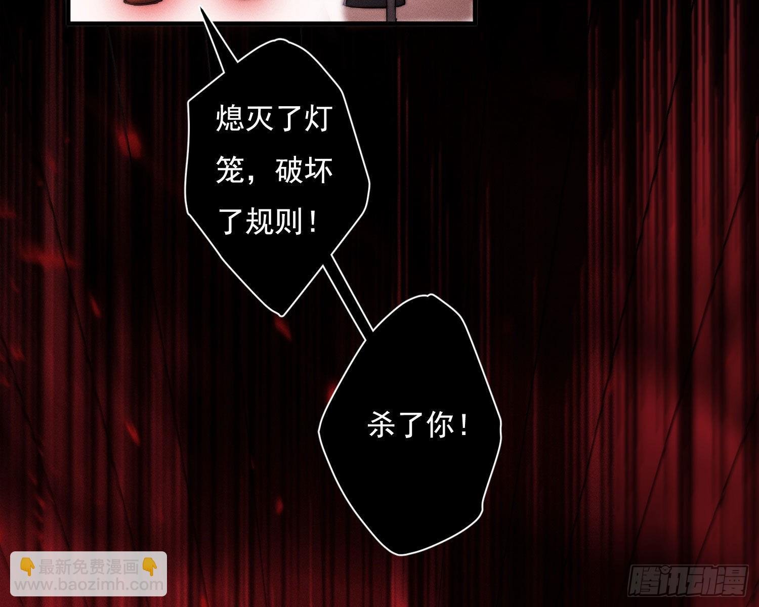 抢亲