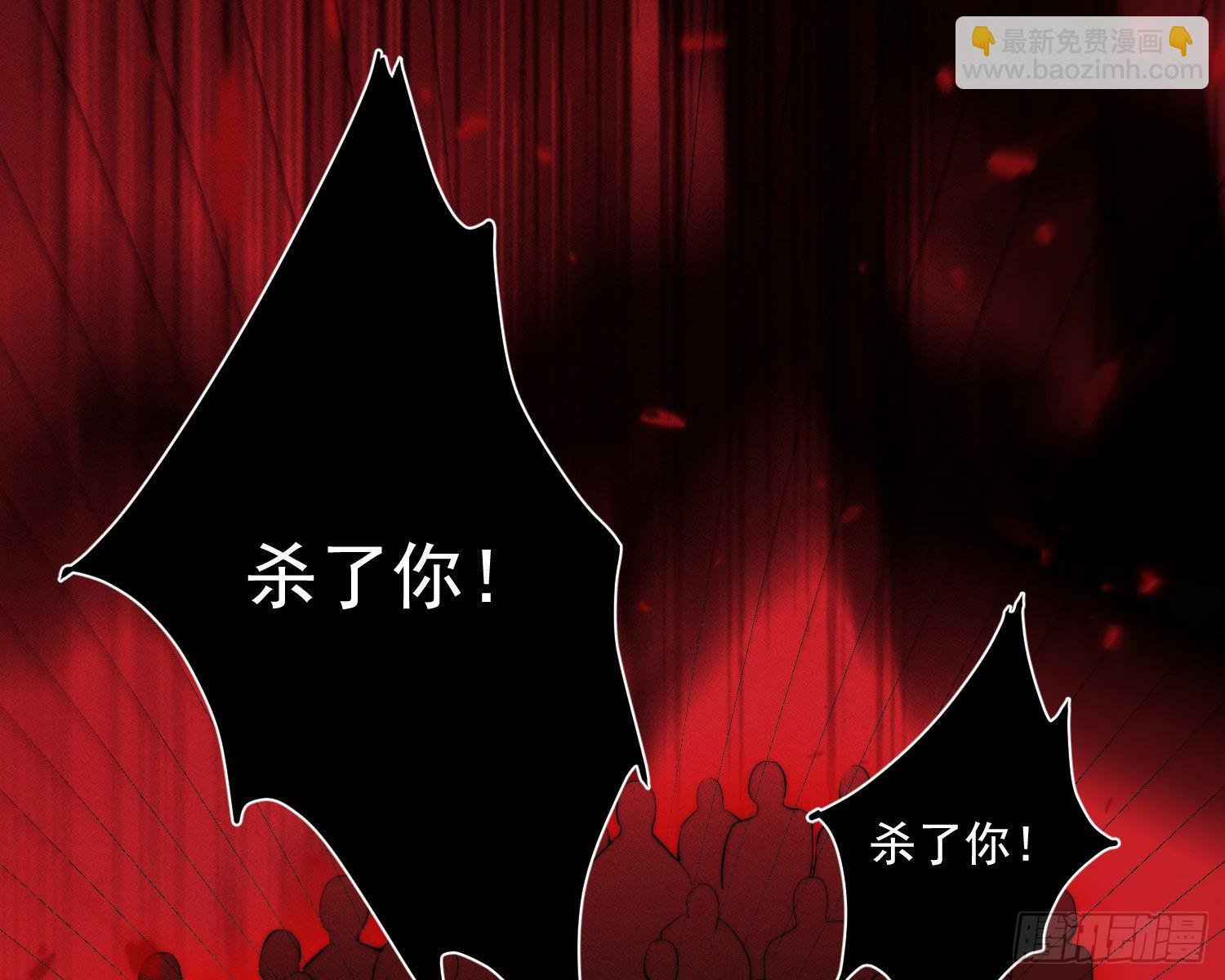 抢亲