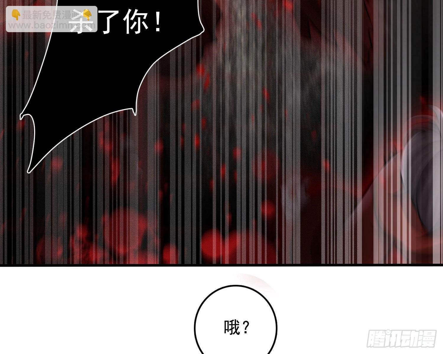 抢亲