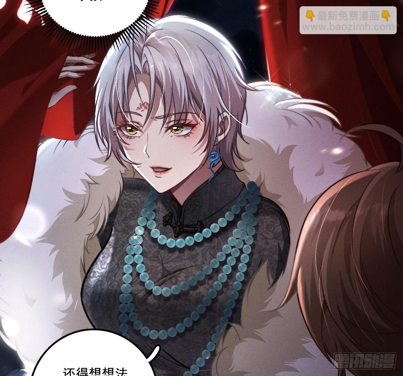 重启