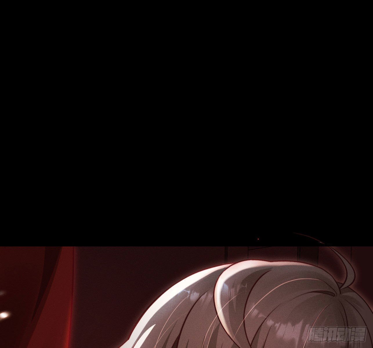 重启