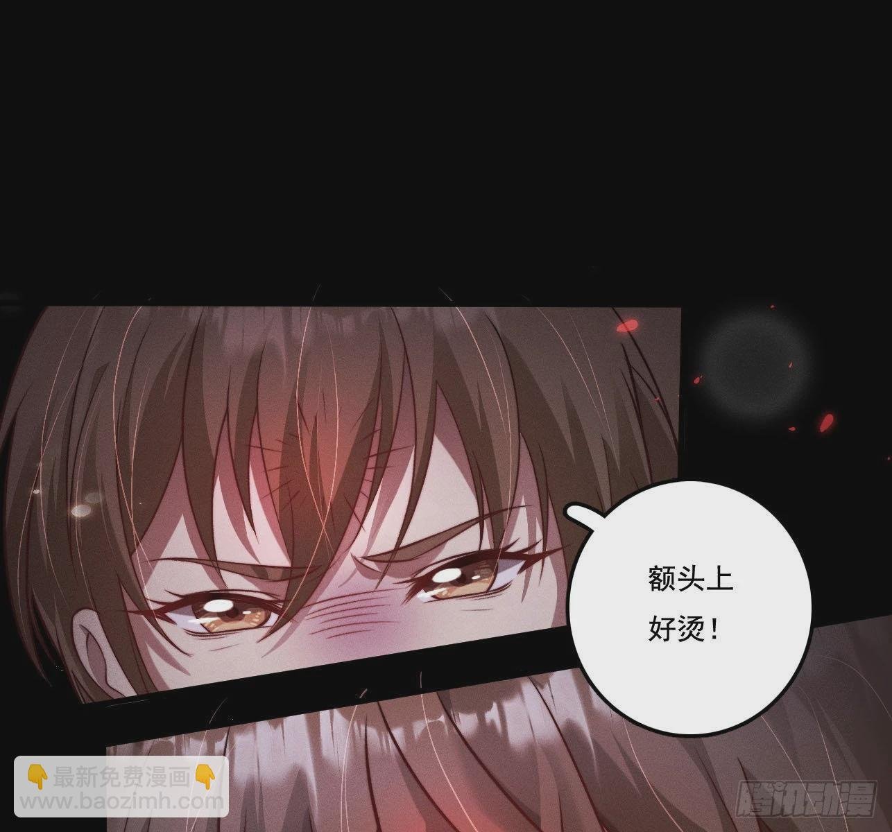 重启