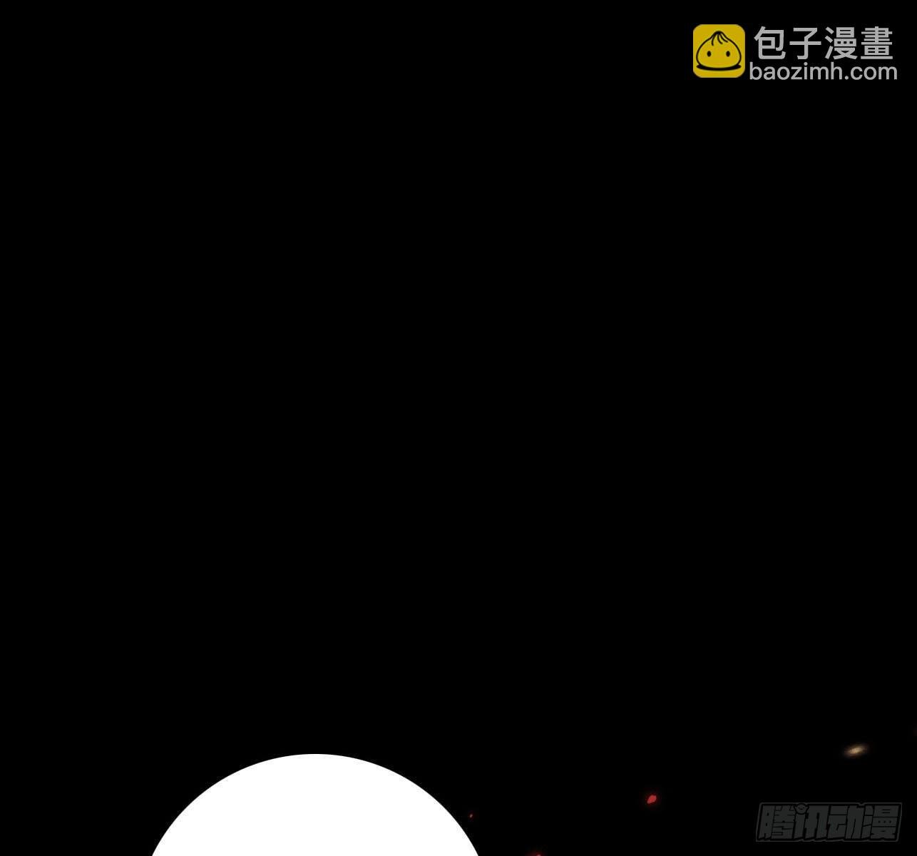 重启