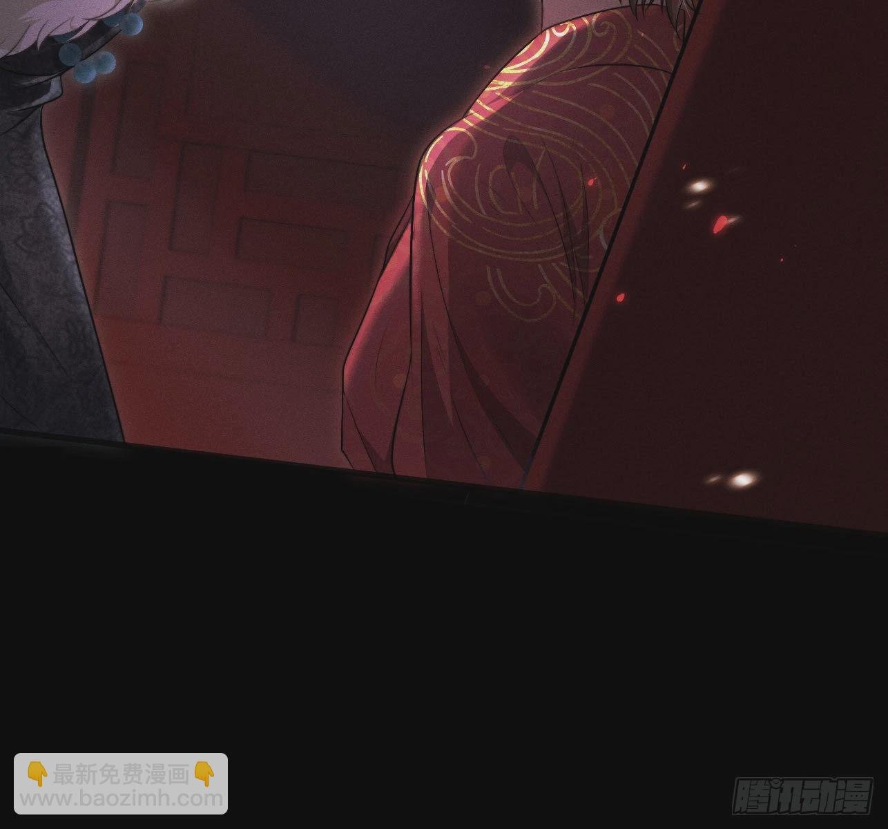 重启