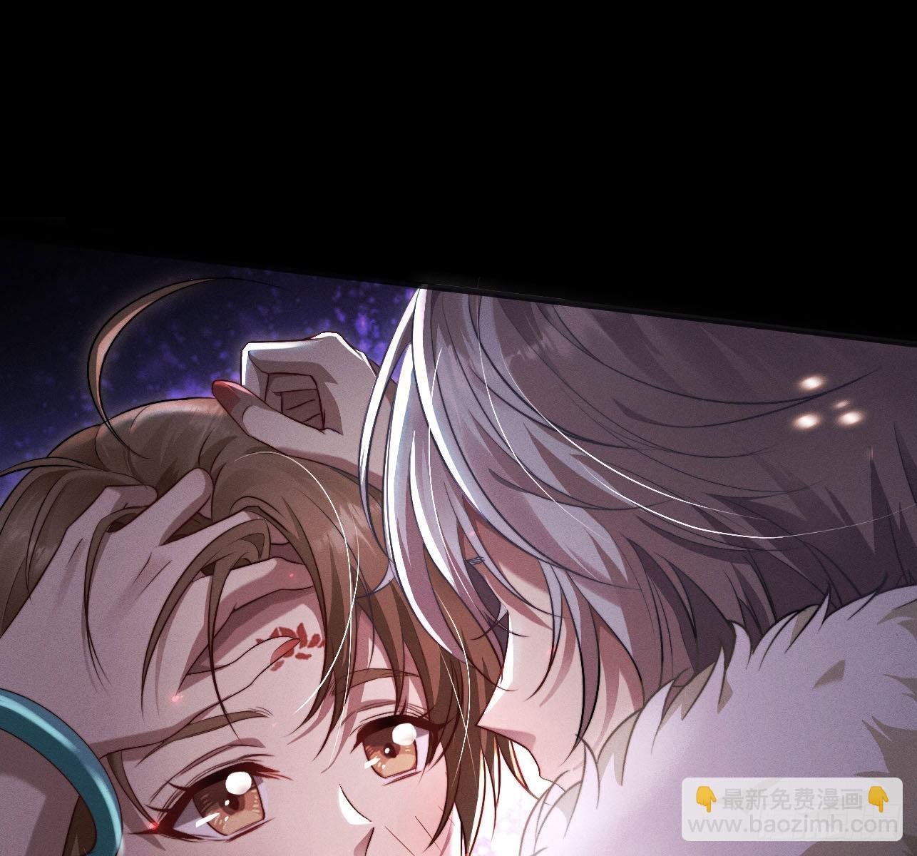 重启