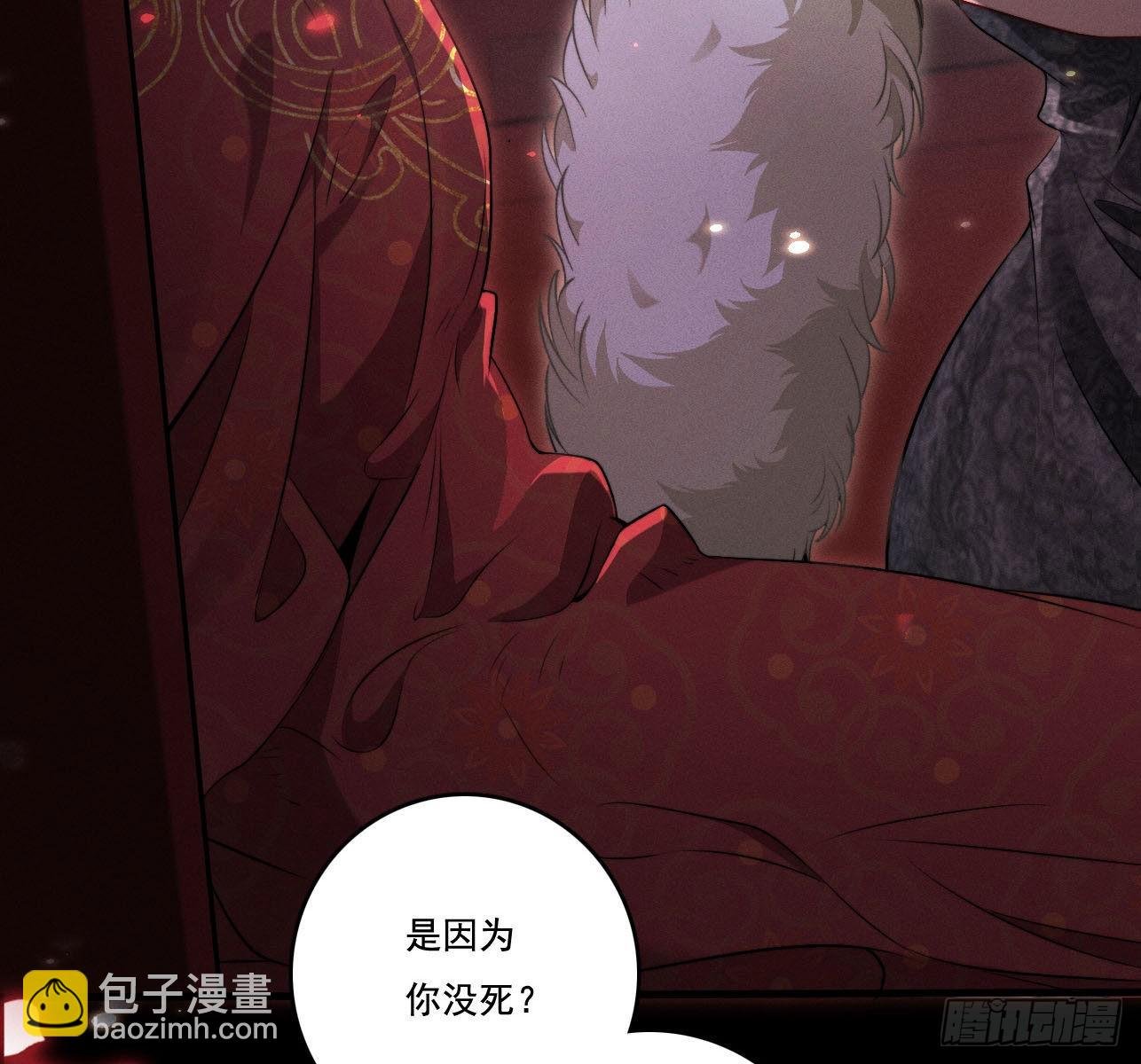 重启