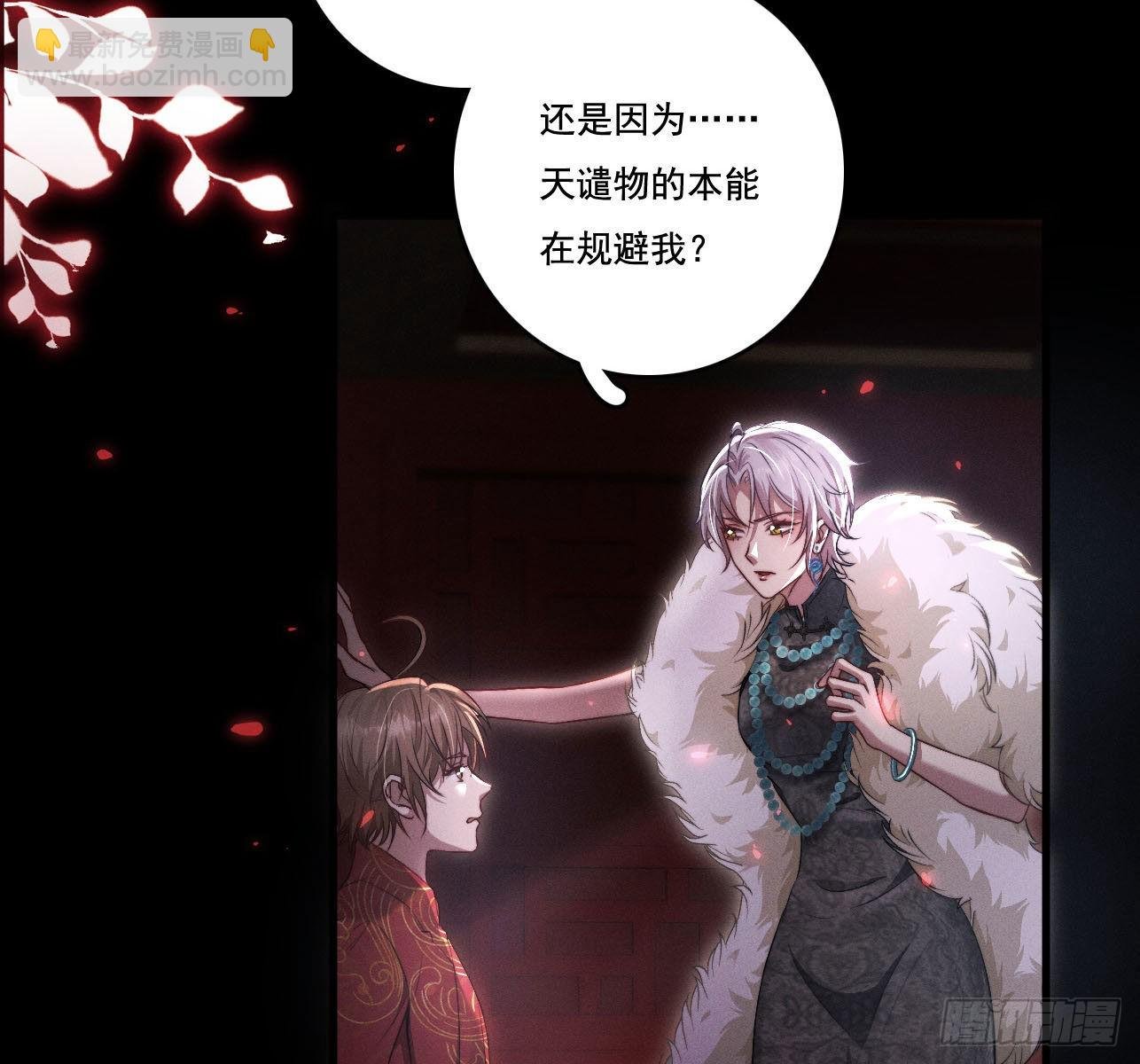 重启