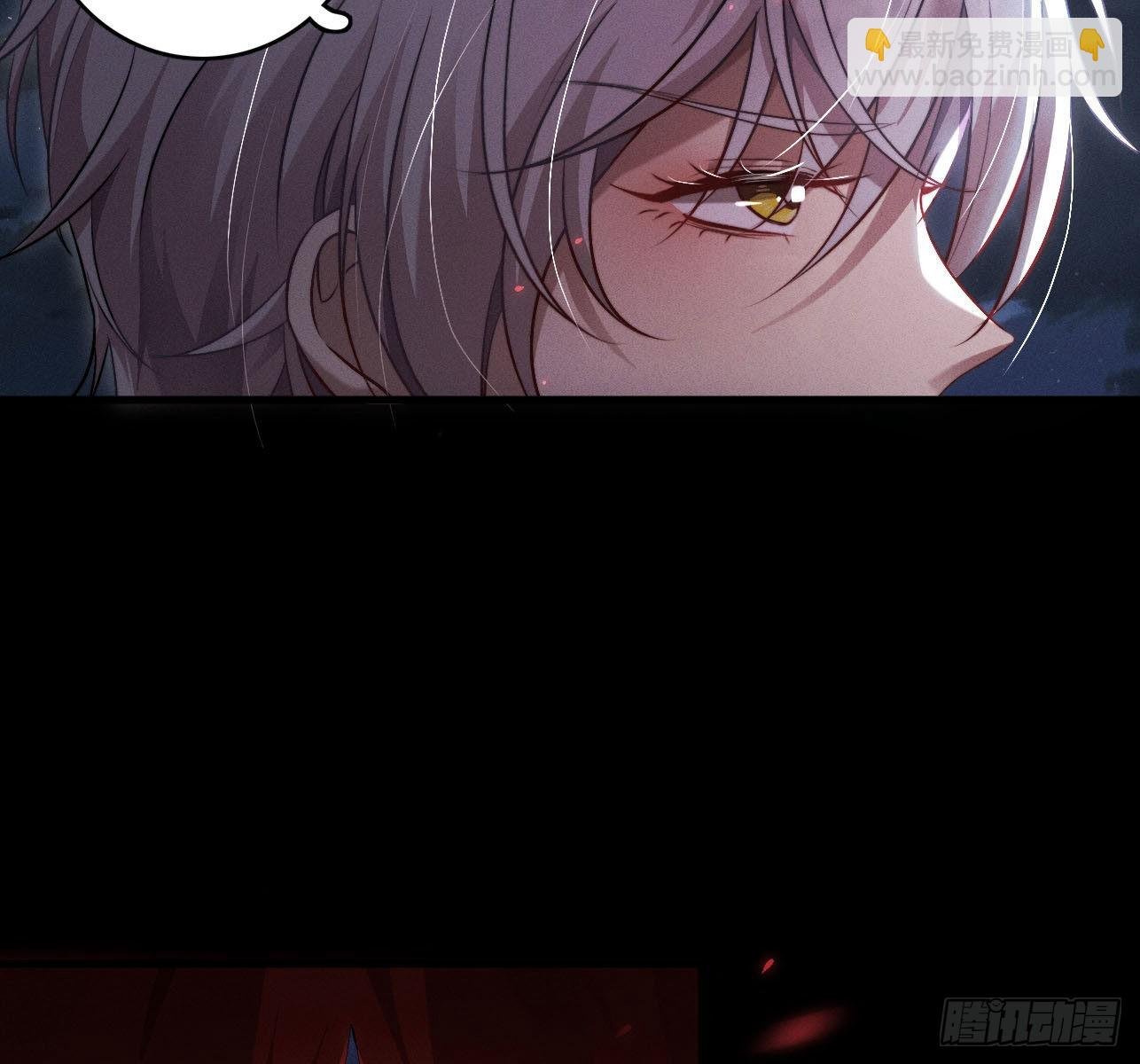 重启