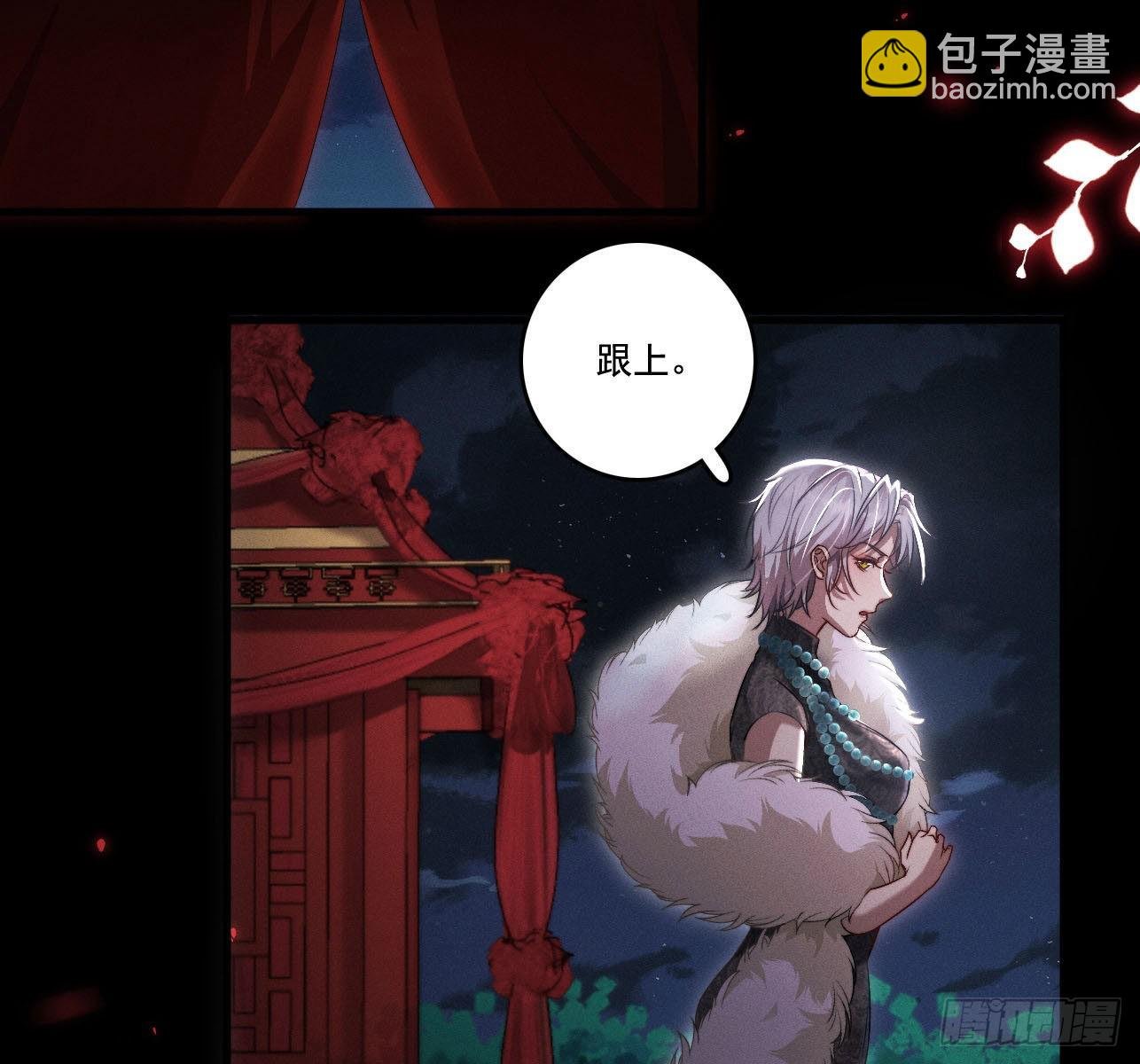 重启